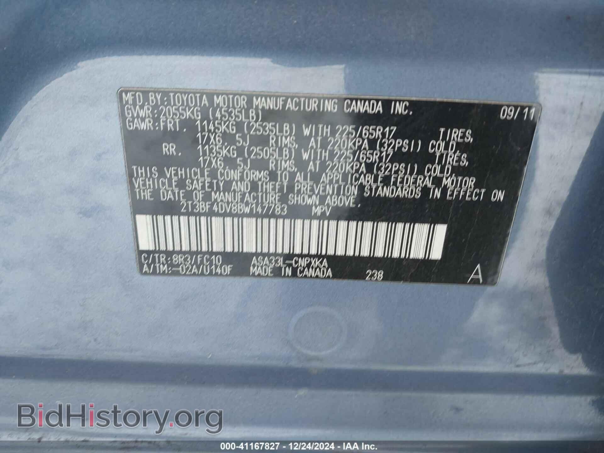 2011 TOYOTA RAV4 - VIN: 2T3BF4DV8BW147783 - Фото 9