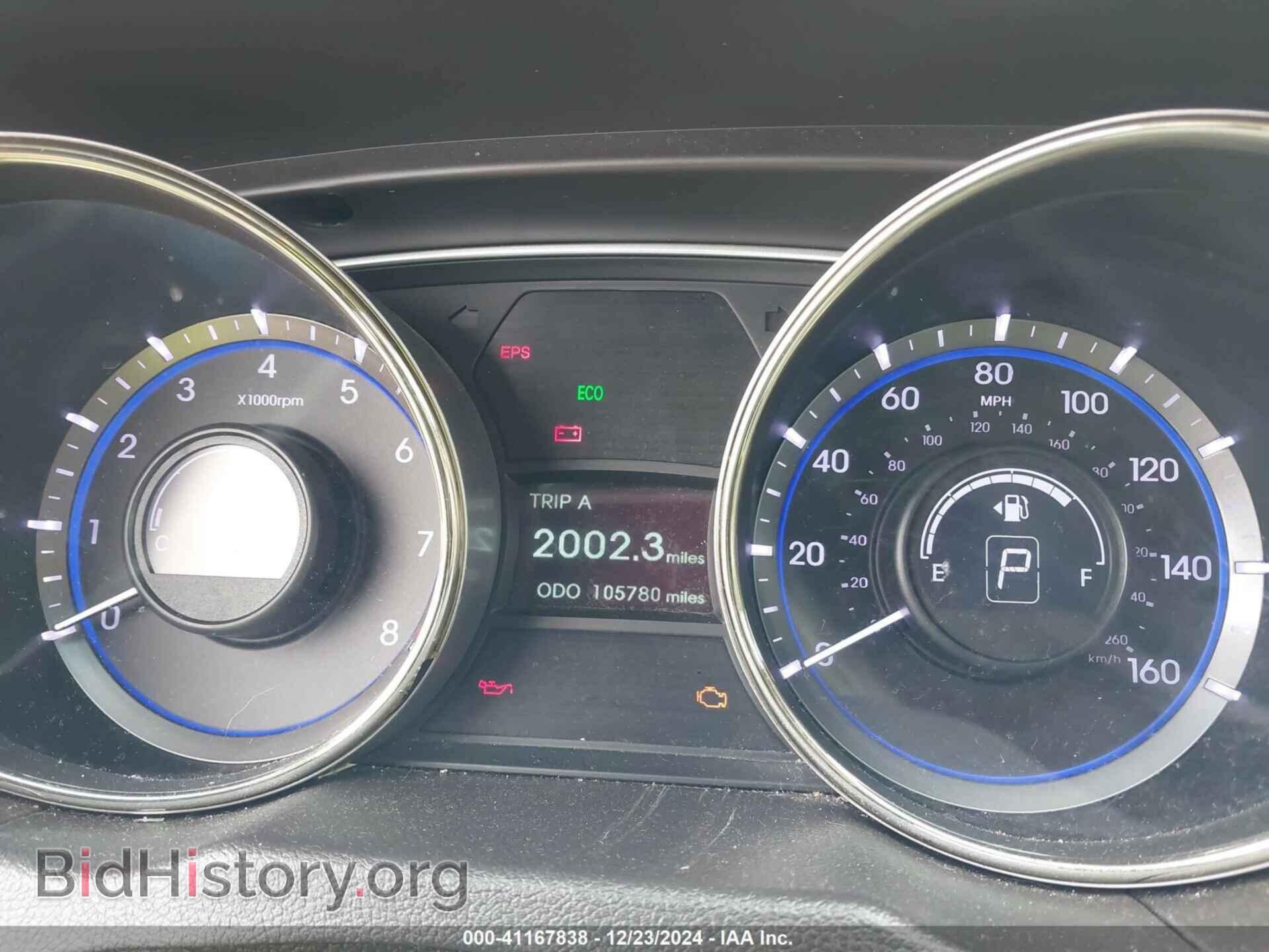 2013 HYUNDAI SONATA - VIN: 5NPEB4ACXDH679705 - Фото 7