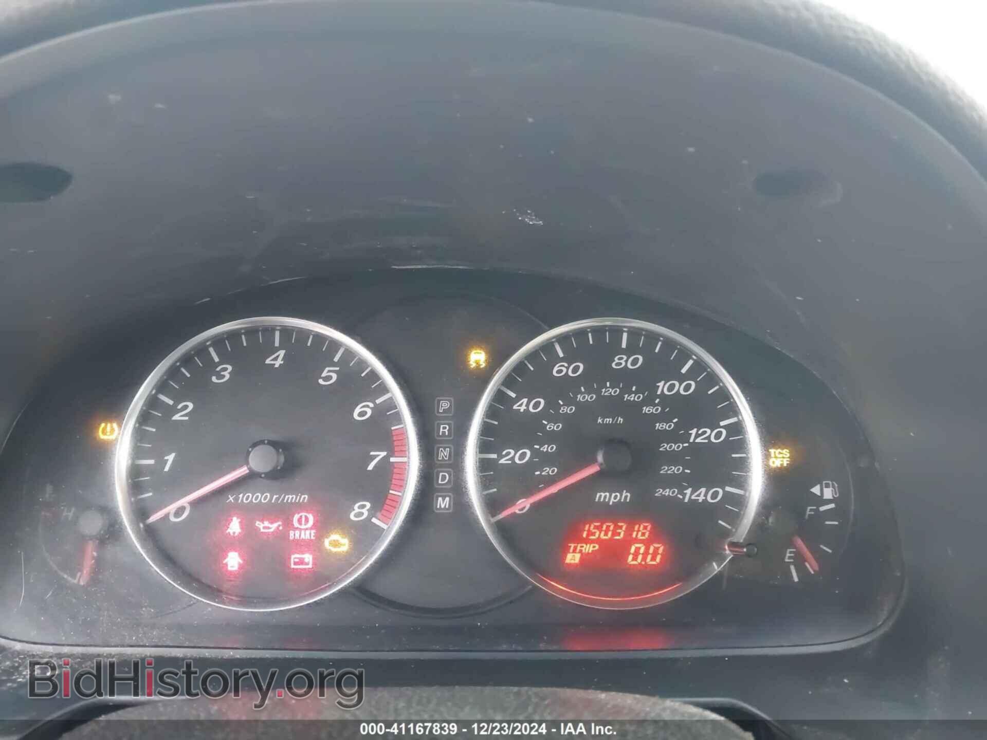 2008 MAZDA 6 - VIN: 1YVHP80C385M36678 - Фото 7