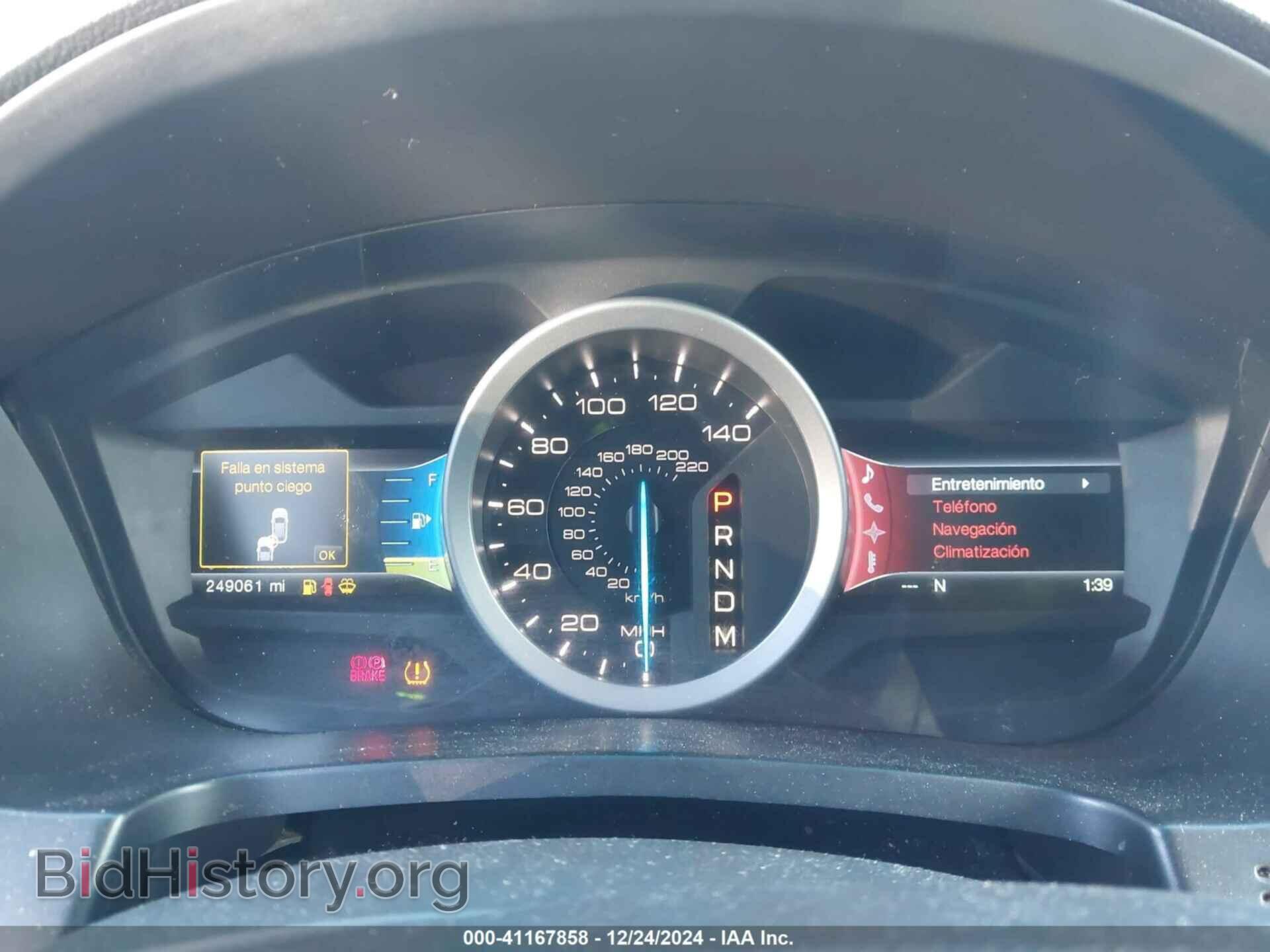 2012 FORD EXPLORER - VIN: 1FMHK8F84CGA03869 - Фото 7