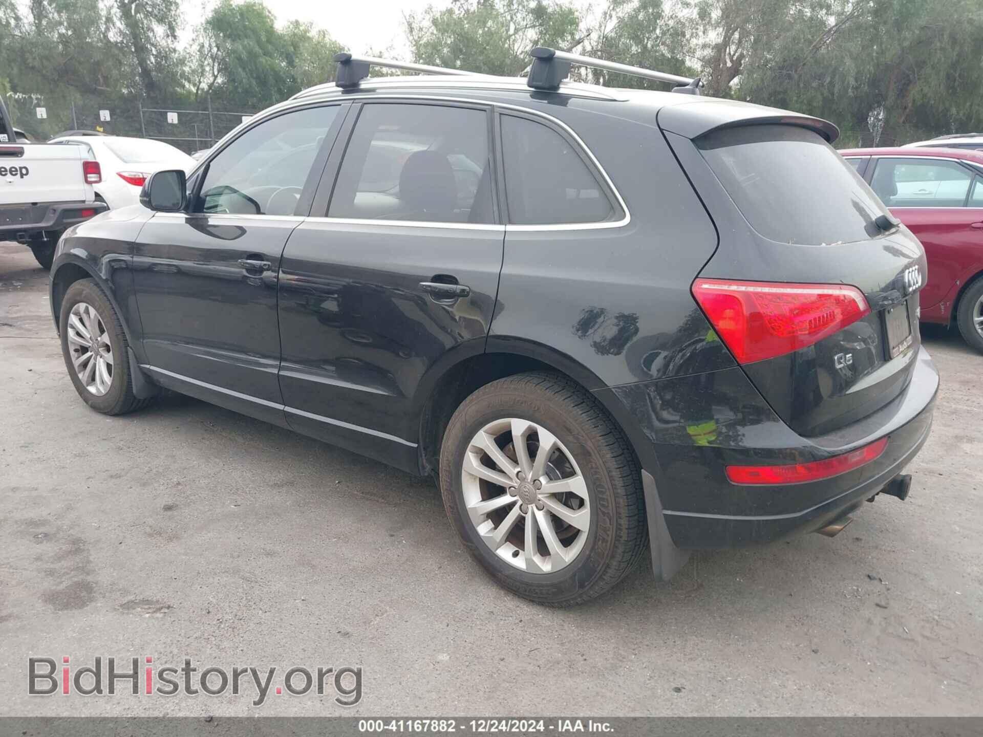 2012 AUDI Q5 - VIN: WA1LFAFPXCA048054 - Фото 3