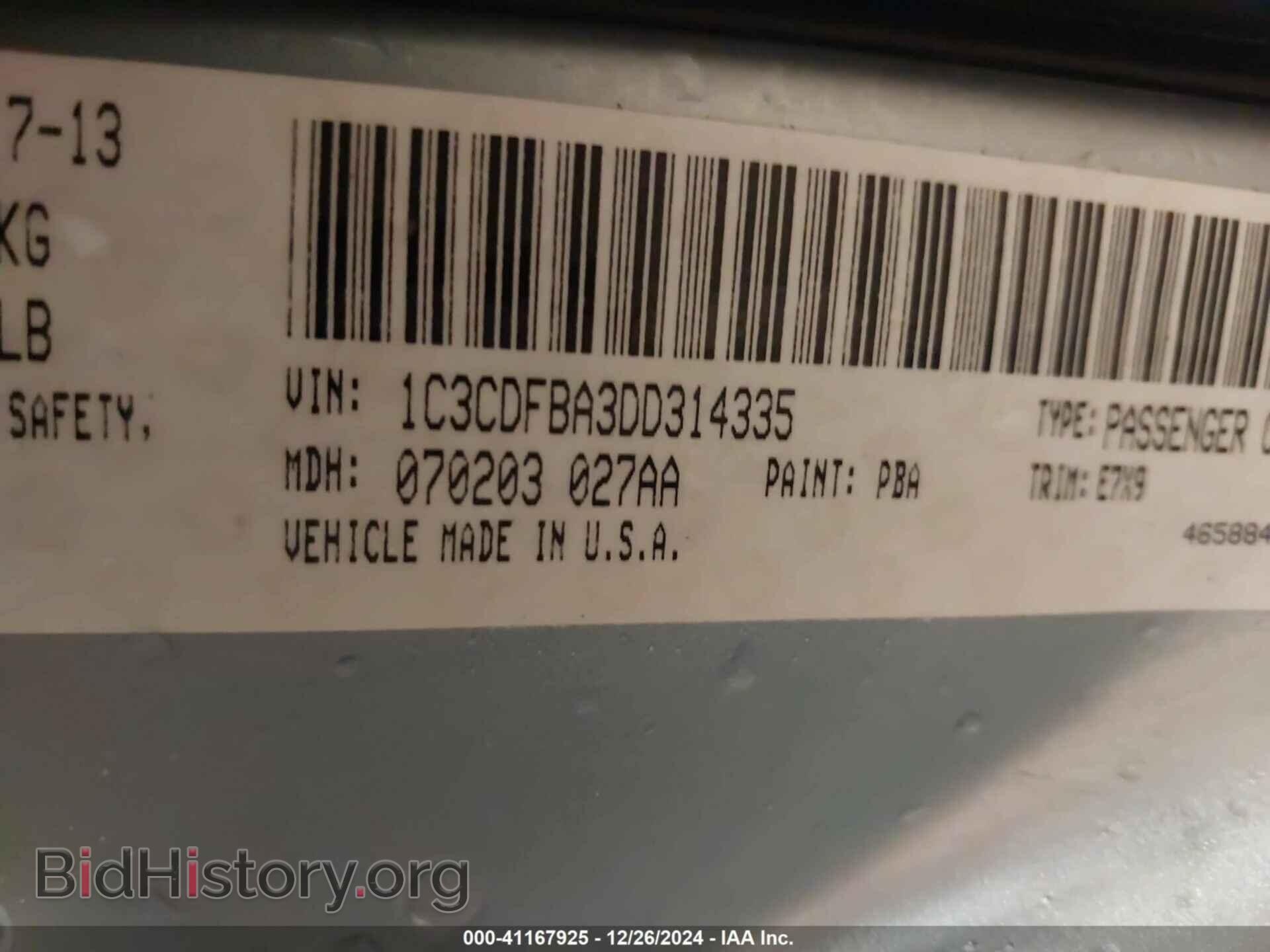 2013 DODGE DART - VIN: 1C3CDFBA3DD314335 - Photo 9