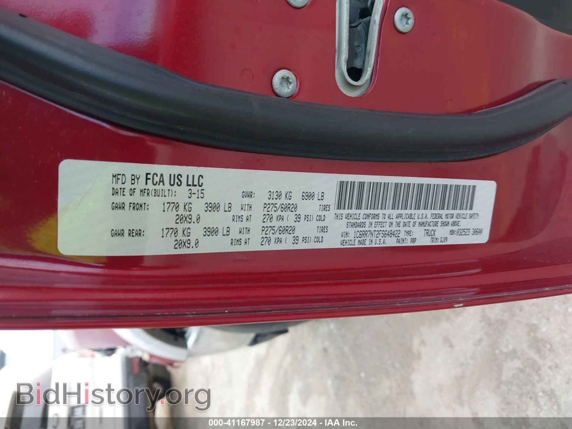 2015 RAM 1500 - VIN: 1C6RR7NT2FS648422 - Фото 9