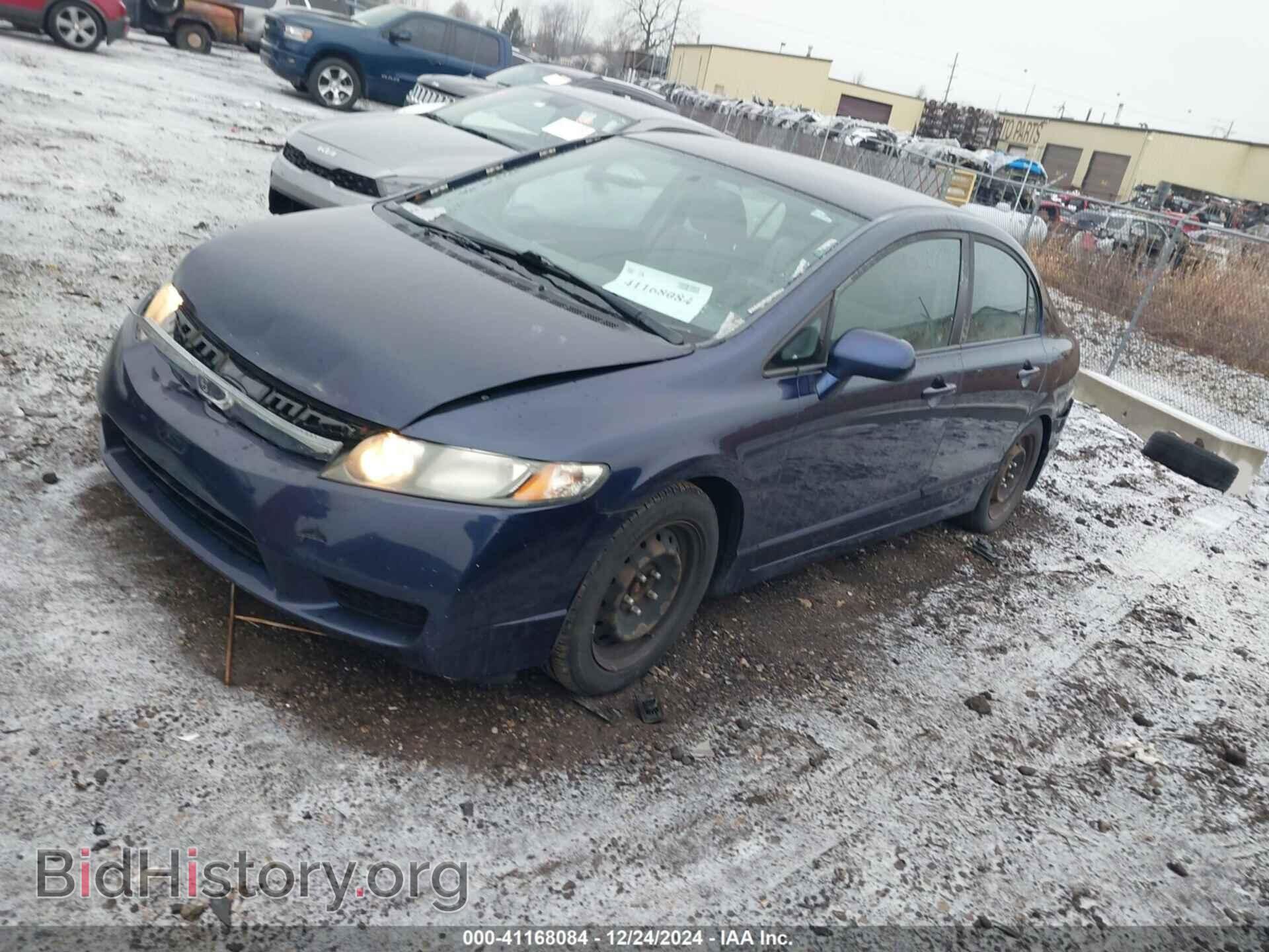 2010 HONDA CIVIC - VIN: 19XFA1F5XAE043009 - Фото 2
