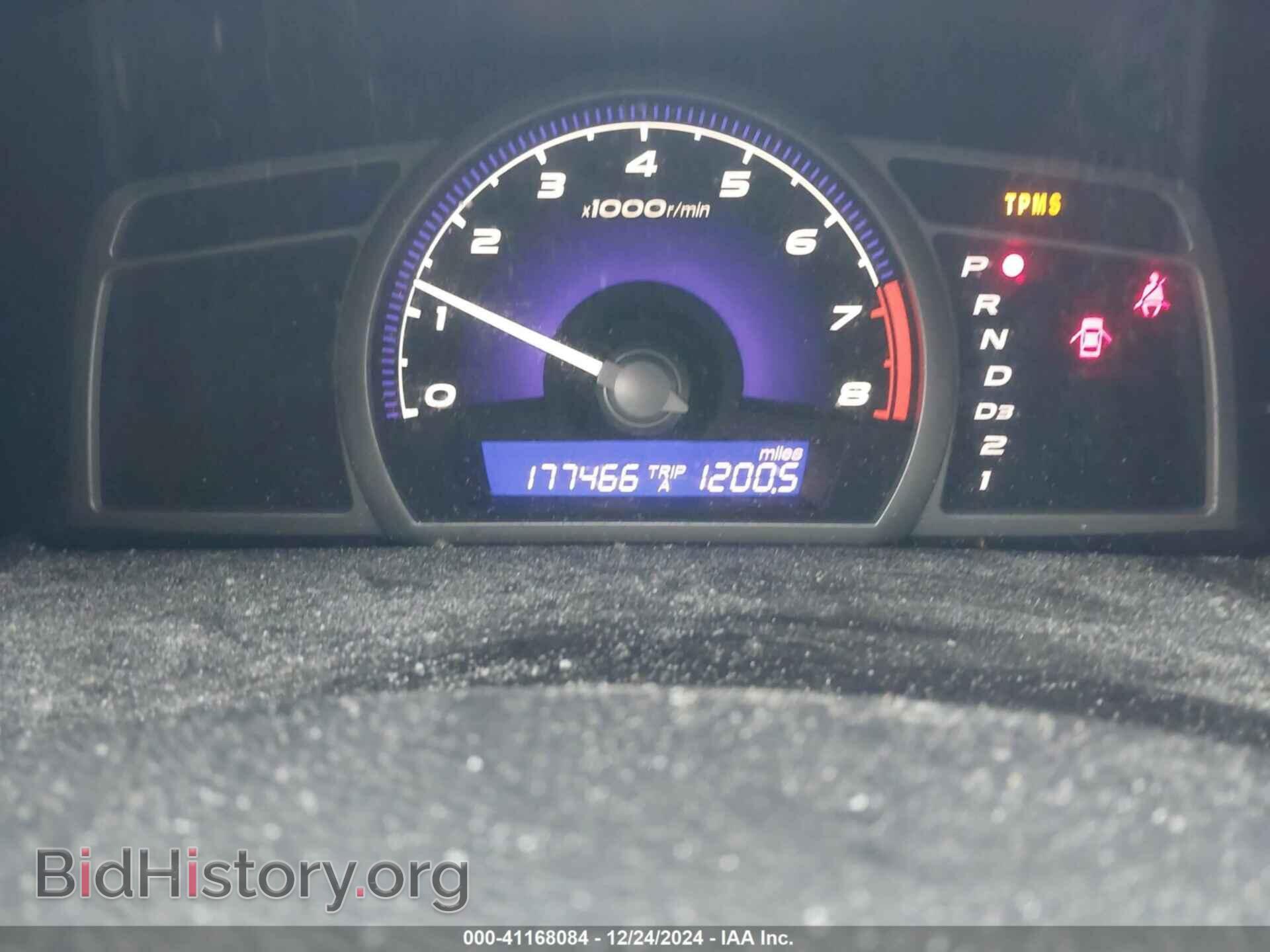 2010 HONDA CIVIC - VIN: 19XFA1F5XAE043009 - Фото 7
