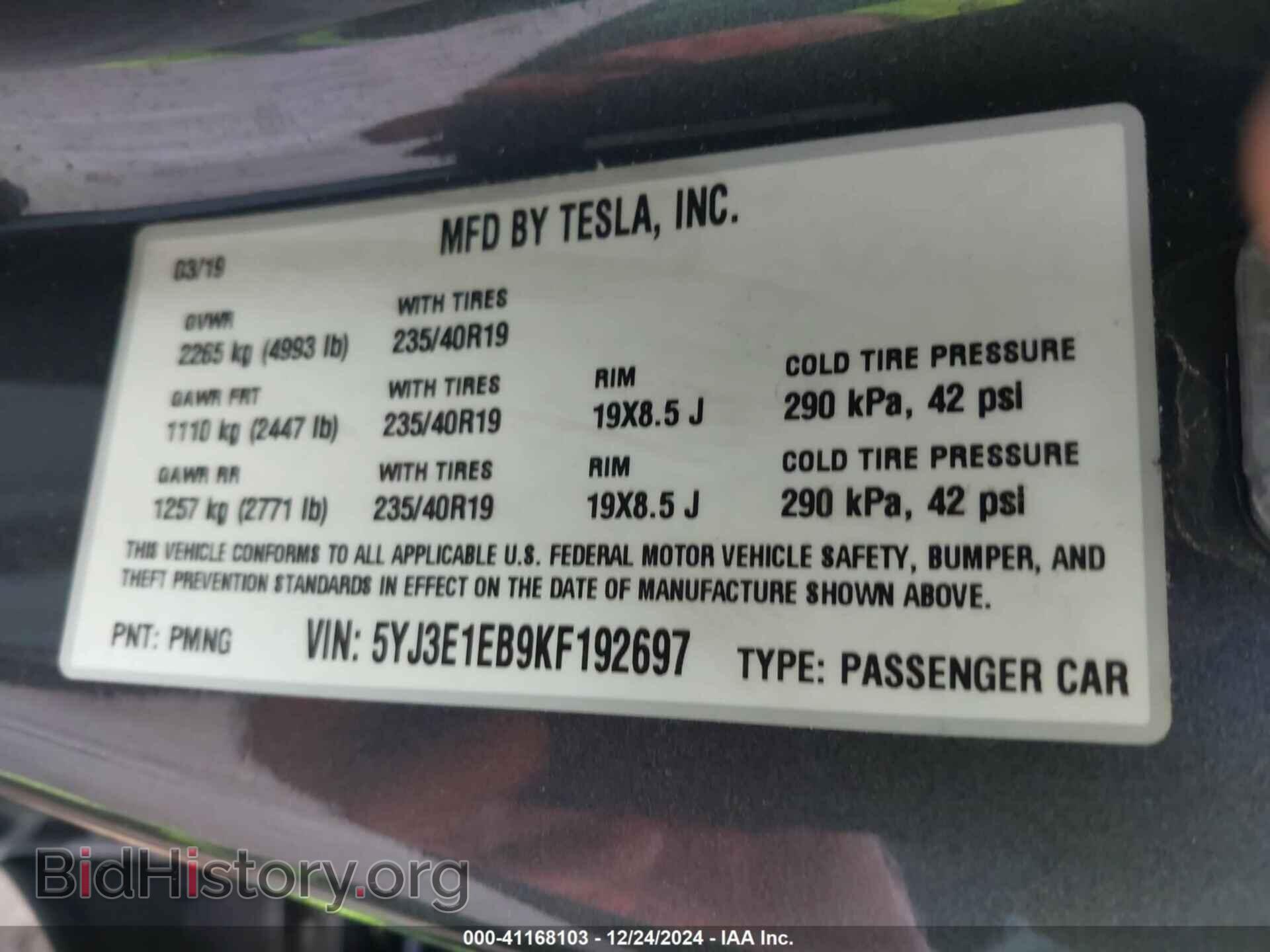 2019 TESLA MODEL 3 - VIN: 5YJ3E1EB9KF192697 - Фото 9