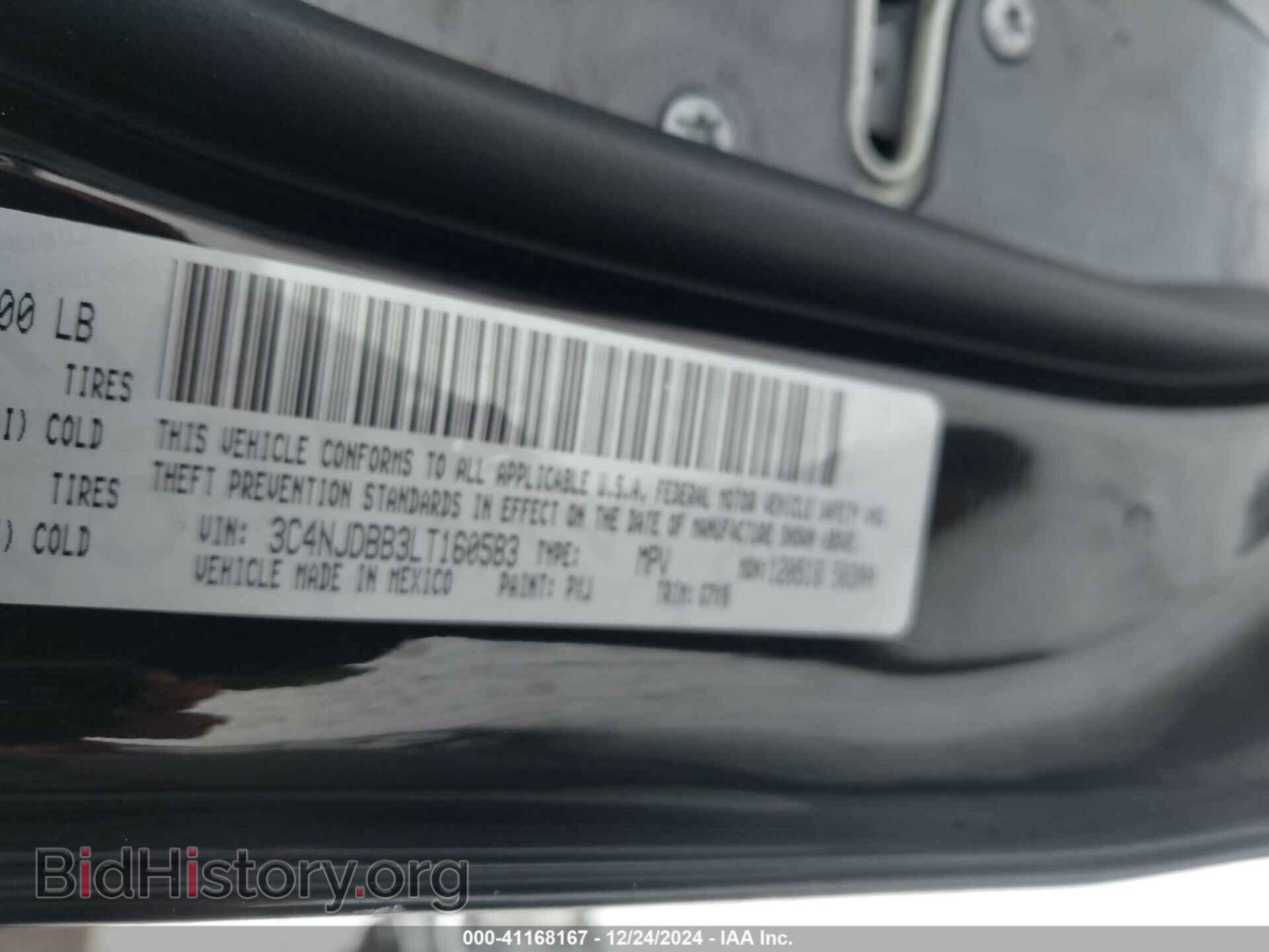 2020 JEEP COMPASS - VIN: 3C4NJDBB3LT160583 - Фото 9
