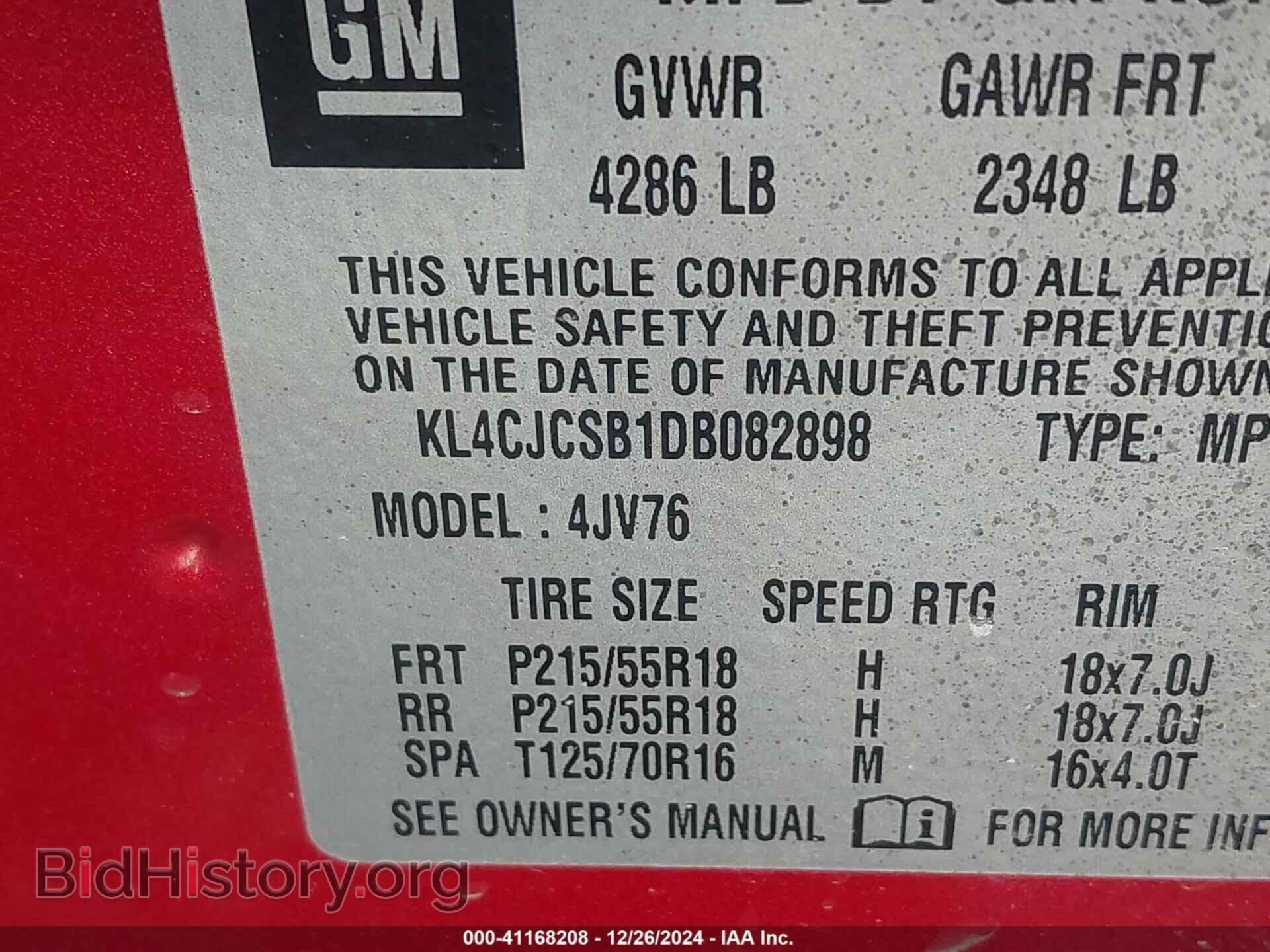 2013 BUICK ENCORE - VIN: KL4CJCSB1DB082898 - Photo 9