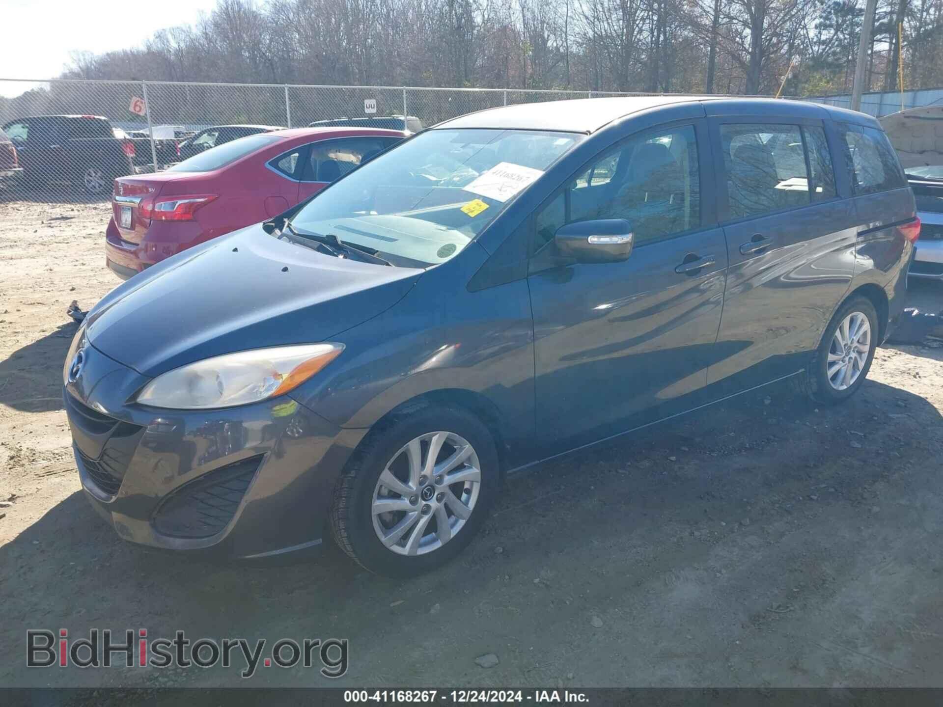2013 MAZDA MAZDA5 - VIN: JM1CW2BL8D0160096 - Фото 2