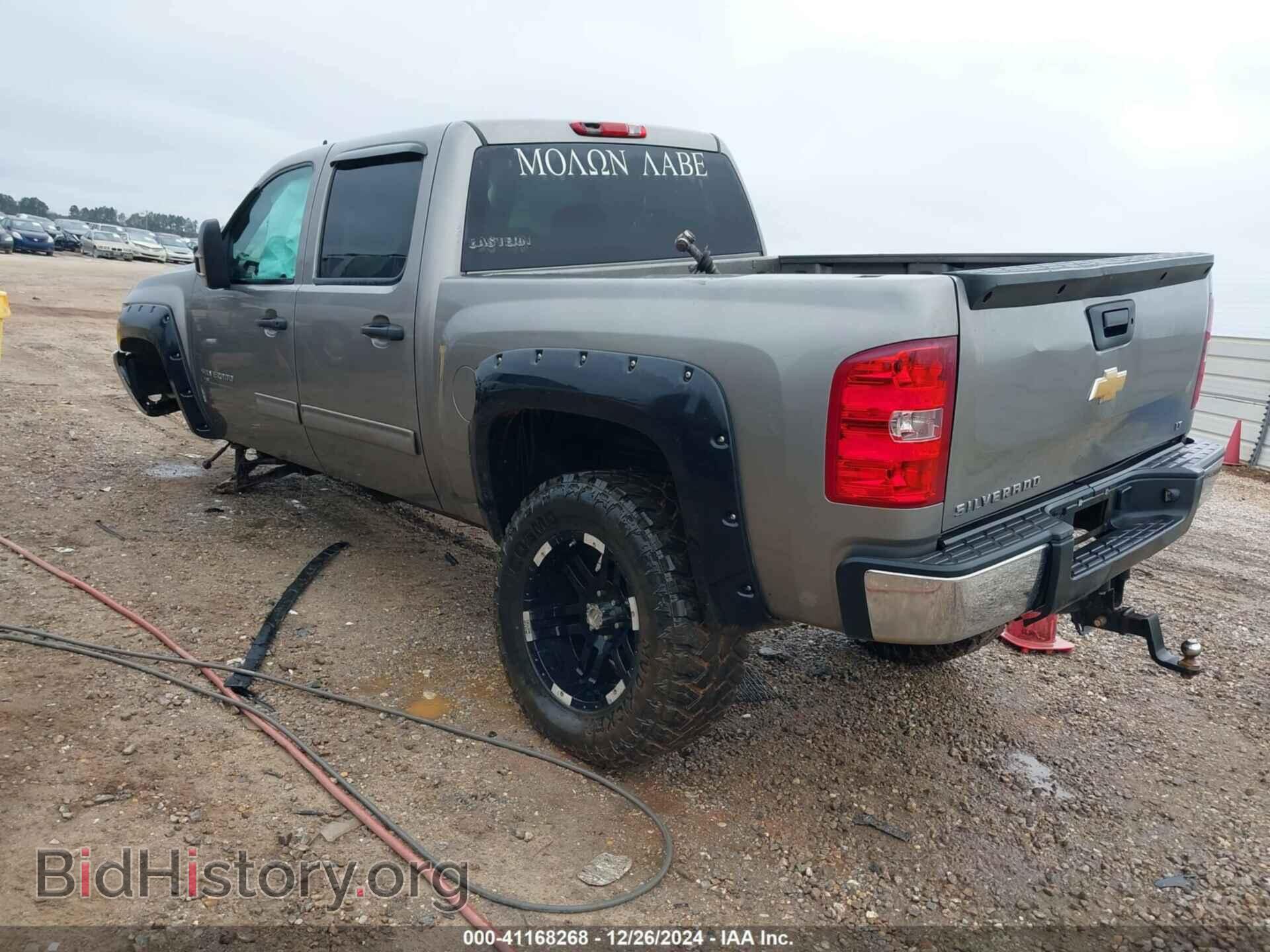 2012 CHEVROLET SILVERADO 1500 - VIN: 1GCPKSE79CF190232 - Фото 3