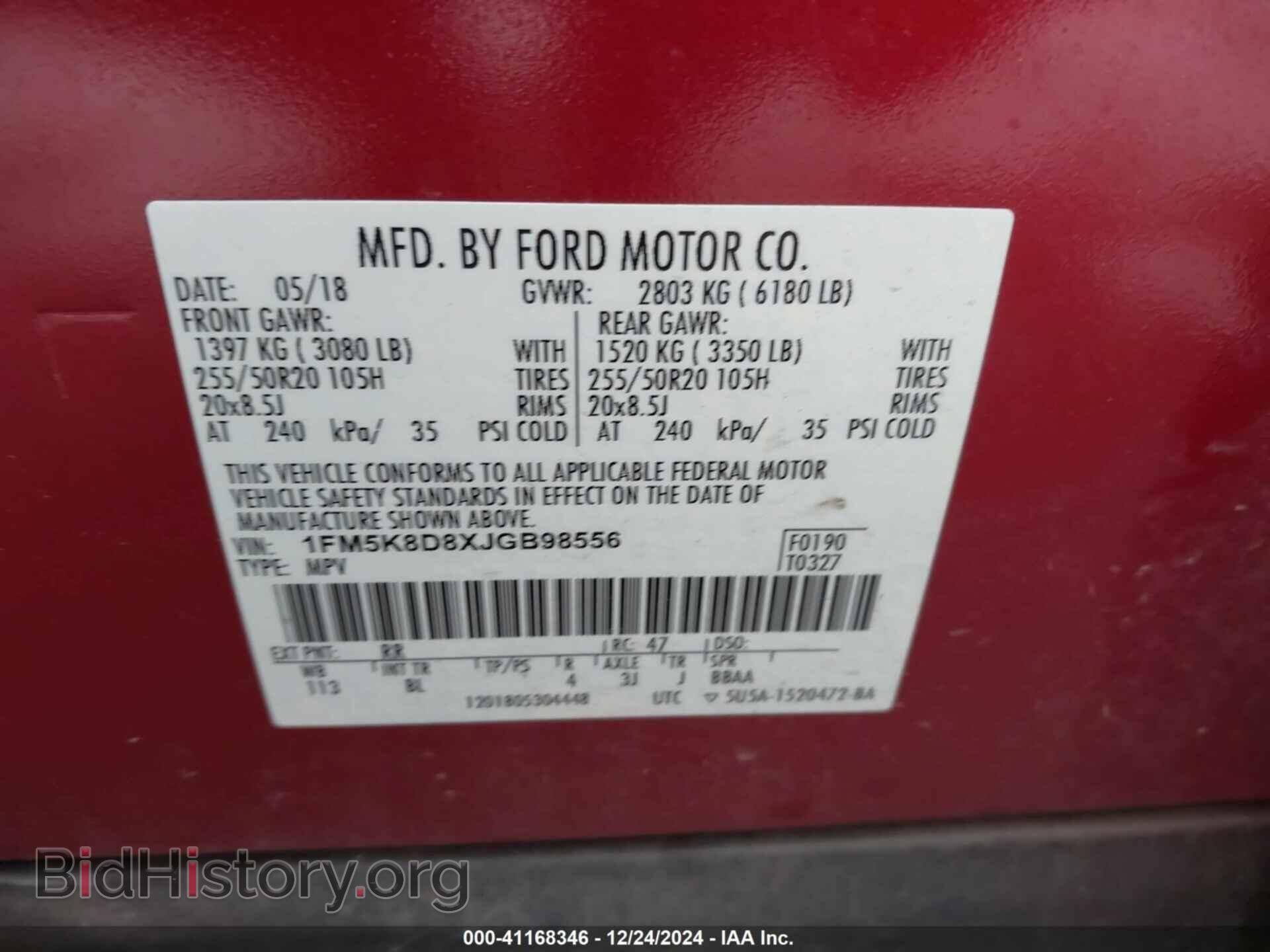 2018 FORD EXPLORER - VIN: 1FM5K8D8XJGB98556 - Фото 9