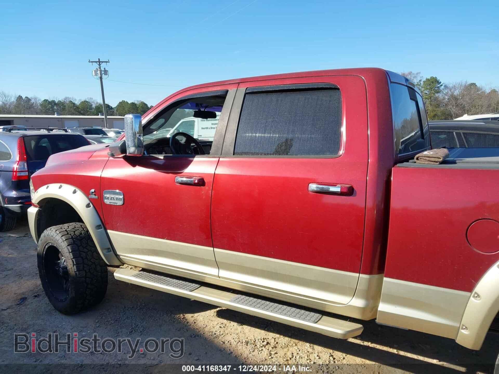 2012 RAM 2500 - VIN: 3C6UD5GL5CG281206 - Фото 14