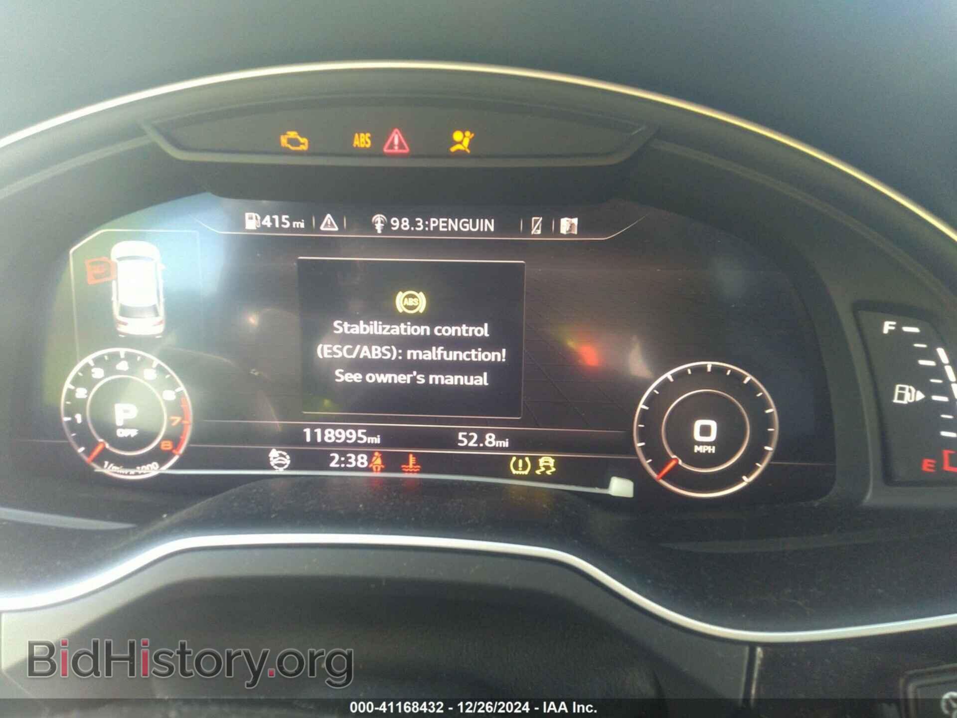 2017 AUDI Q7 - VIN: WA1VAAF76HD024573 - Фото 7