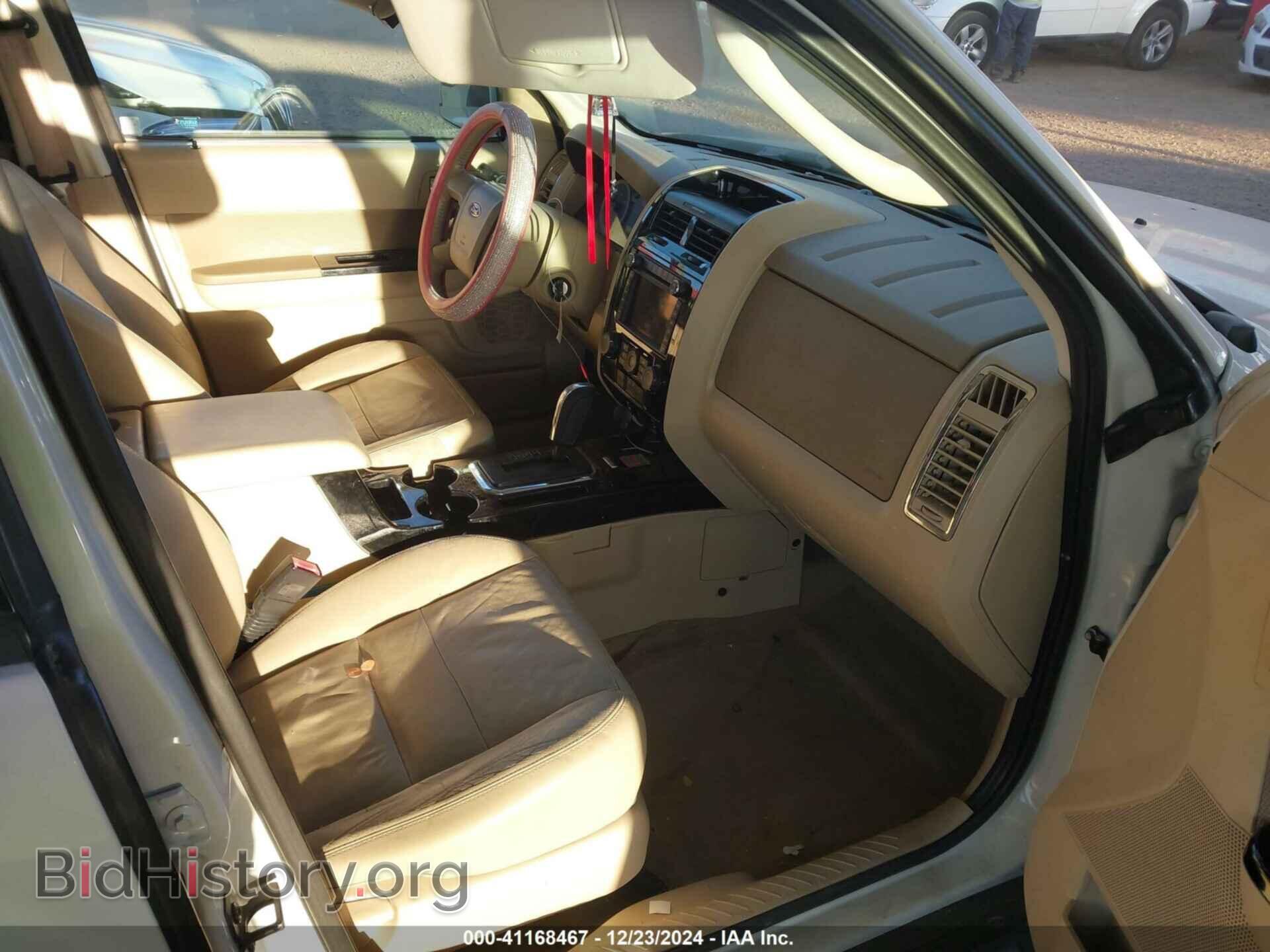 2012 FORD ESCAPE - VIN: 1FMCU0E75CKB71693 - Фото 5