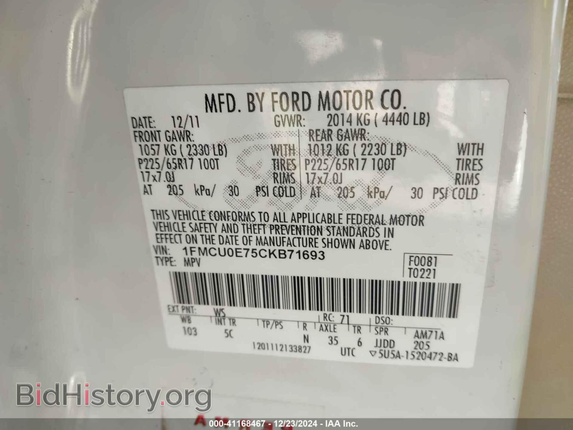 2012 FORD ESCAPE - VIN: 1FMCU0E75CKB71693 - Фото 9
