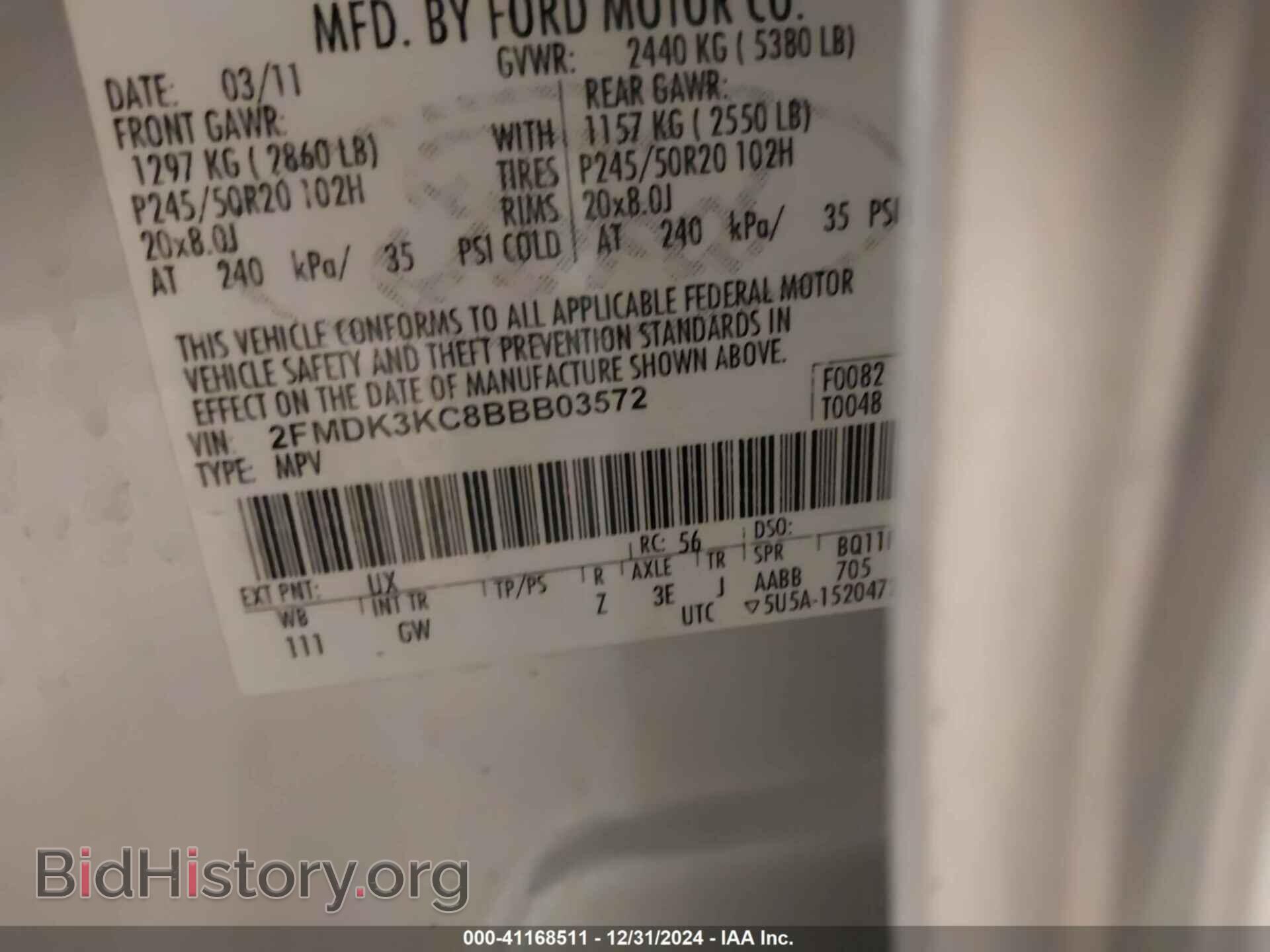 2011 FORD EDGE - VIN: 2FMDK3KC8BBB03572 - Photo 9