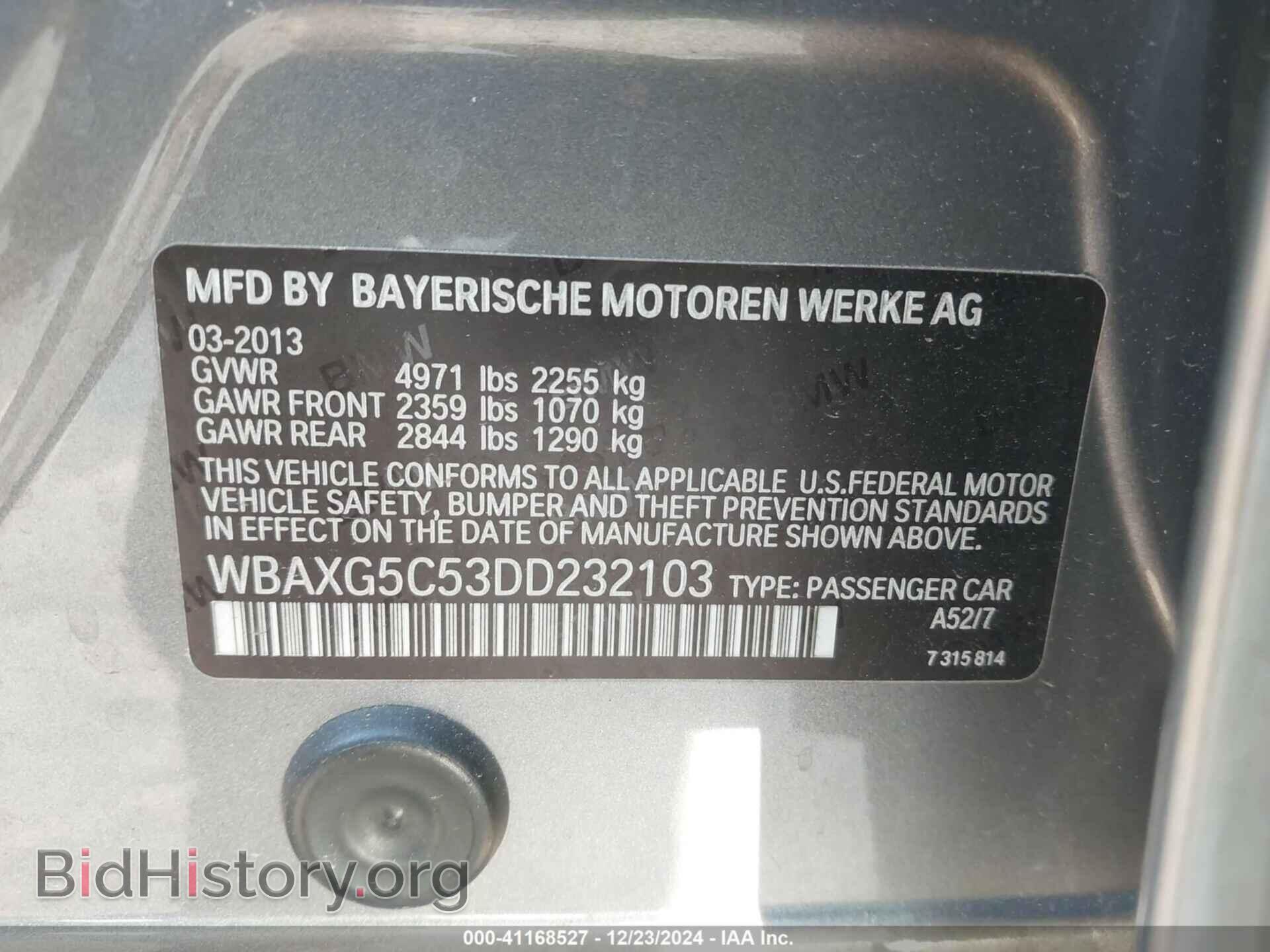 2013 BMW 528 - VIN: WBAXG5C53DD232103 - Фото 9