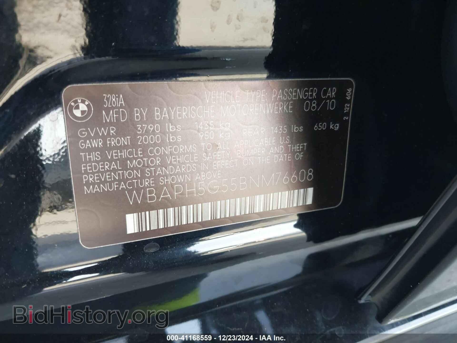 2011 BMW 328I - VIN: WBAPH5G55BNM76608 - Фото 9