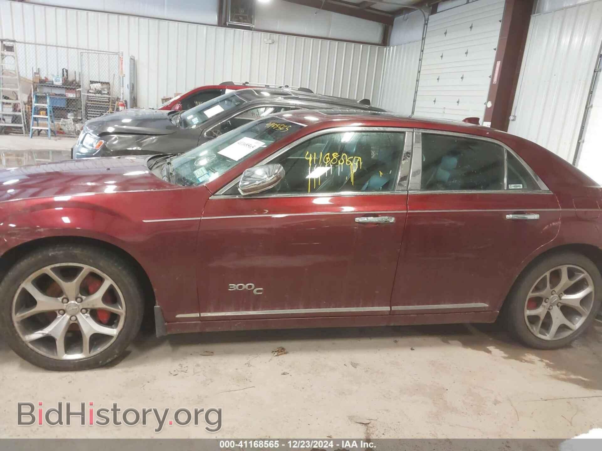 2016 CHRYSLER 300C - VIN: 2C3CCAEG0GH348777 - Фото 15