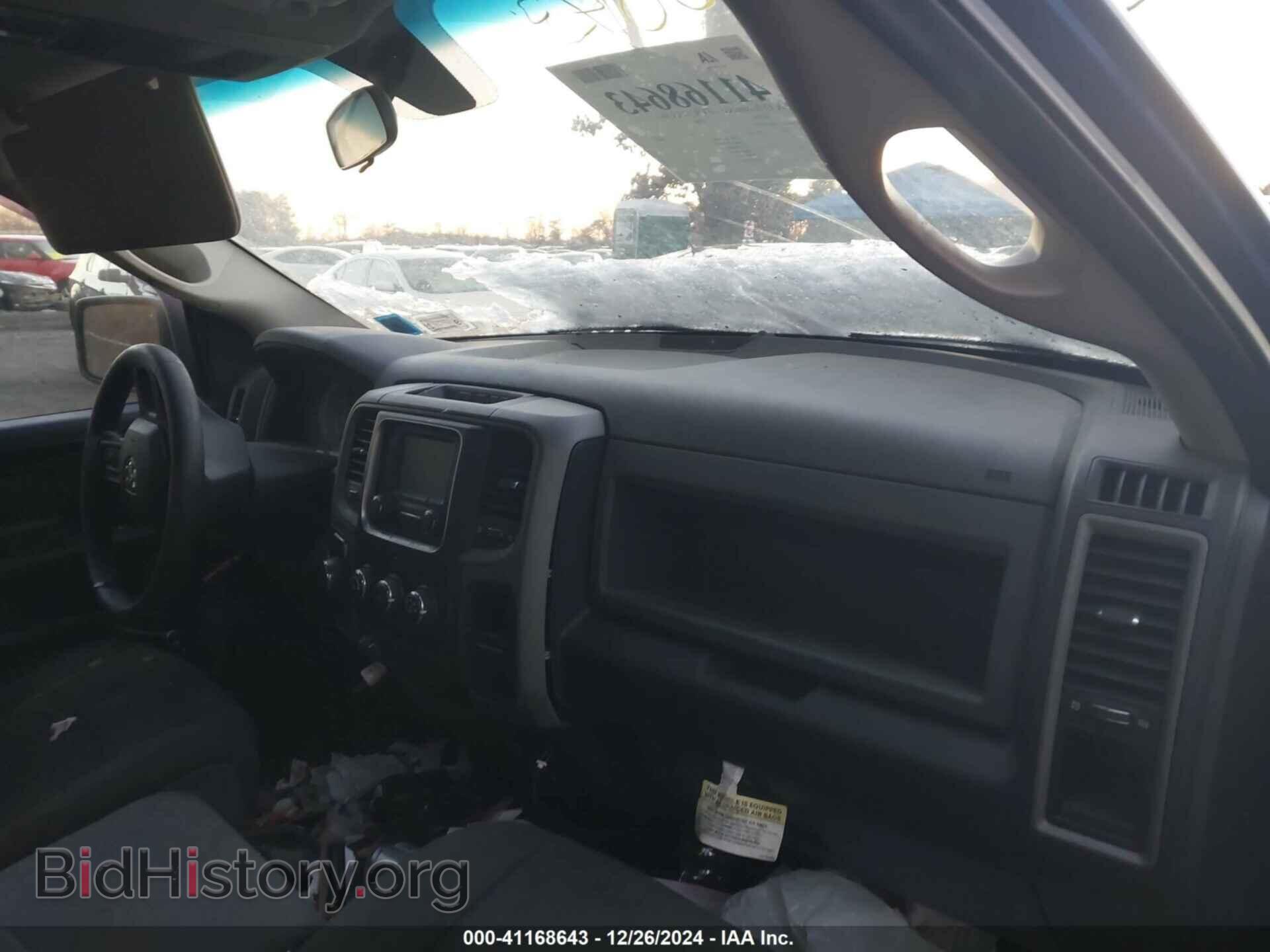 2017 RAM 1500 - VIN: 1C6RR7KT1HS517490 - Фото 5