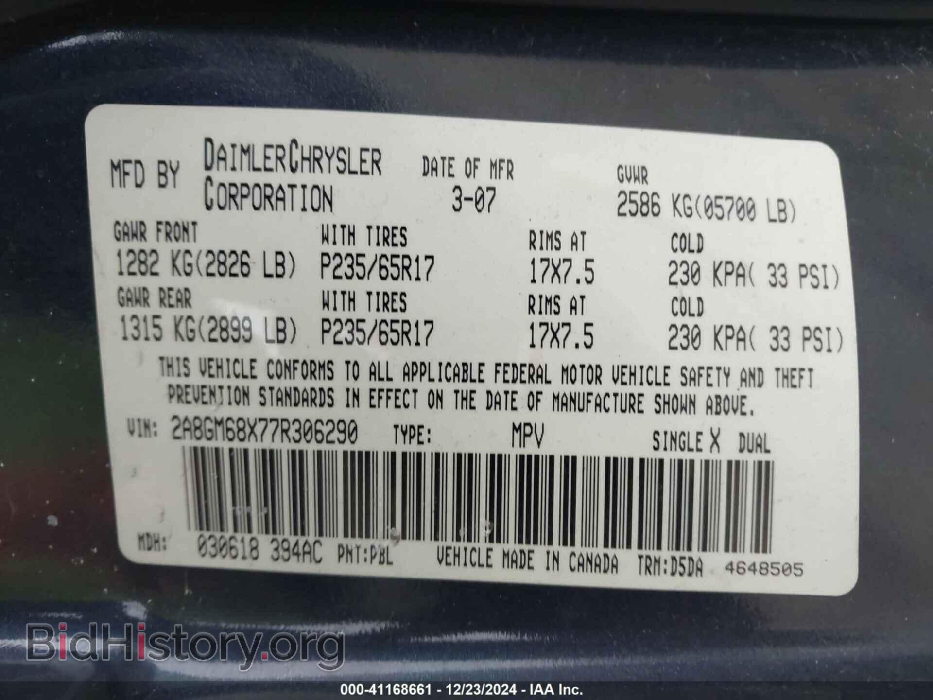2007 CHRYSLER PACIFICA - VIN: 2A8GM68X77R306290 - Photo 9