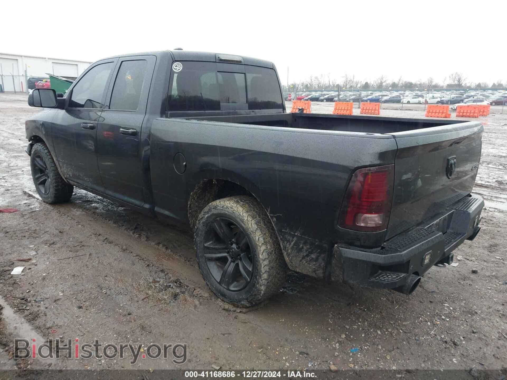 2017 RAM 1500 - VIN: 1C6RR7HT1HS762300 - Фото 3