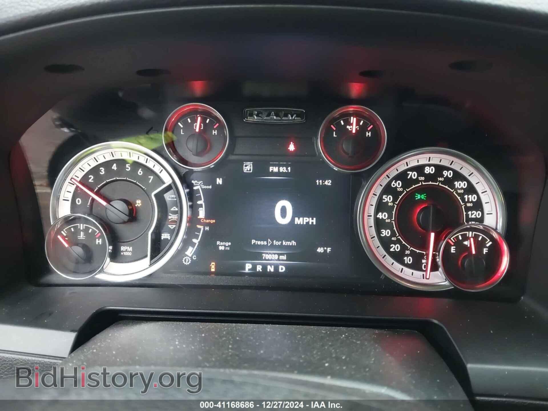 2017 RAM 1500 - VIN: 1C6RR7HT1HS762300 - Фото 7