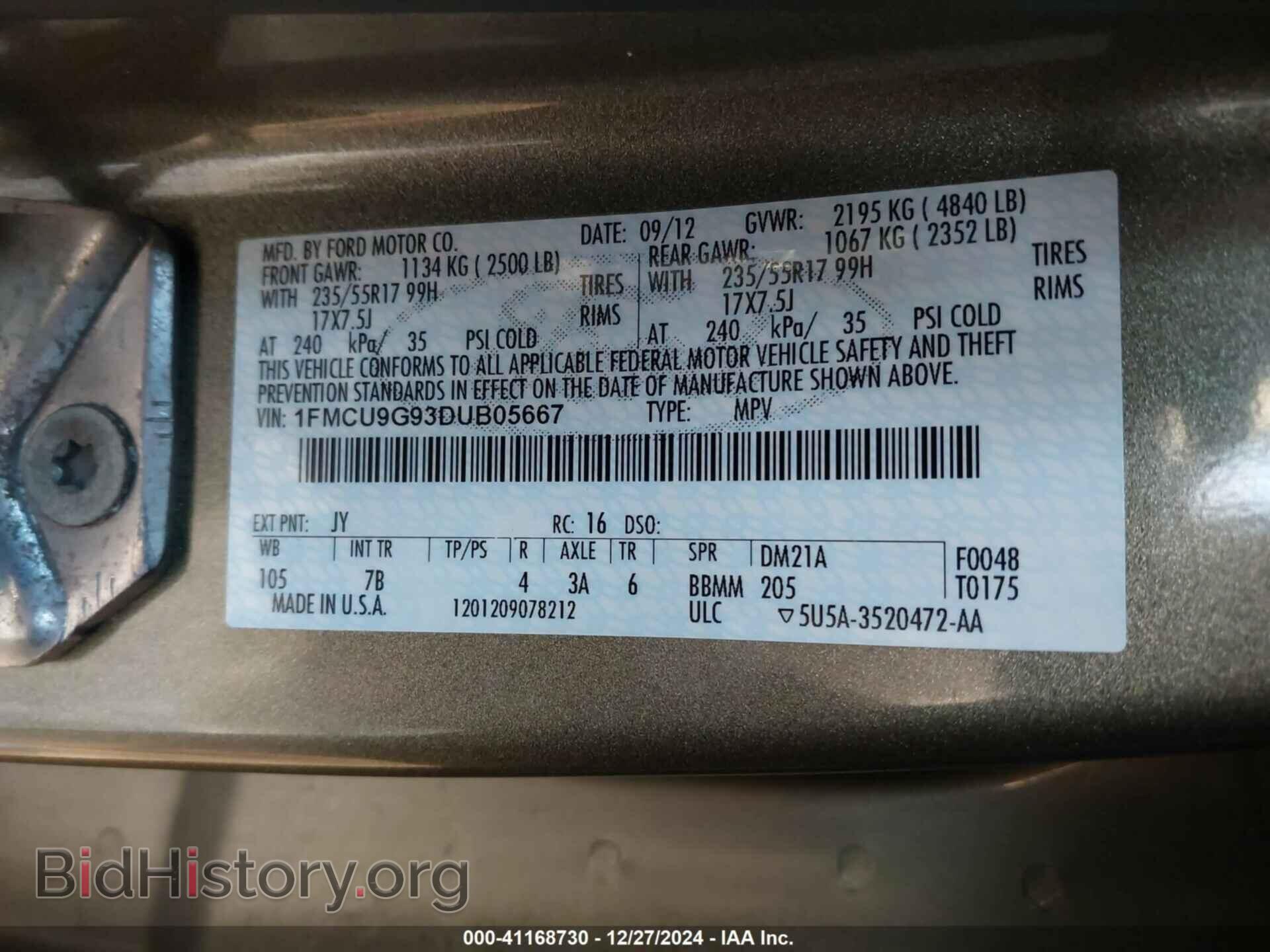 2013 FORD ESCAPE - VIN: 1FMCU9G93DUB05667 - Фото 9