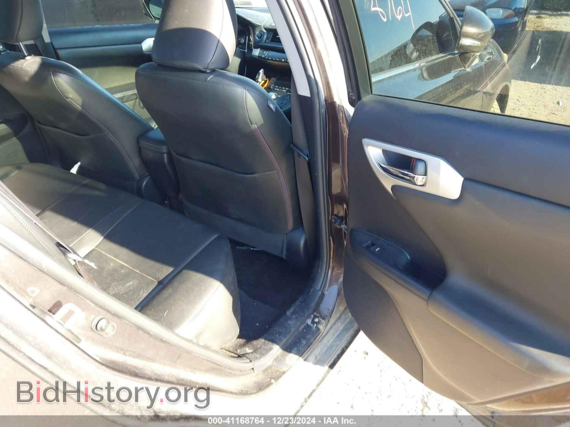 2012 LEXUS CT 200H - VIN: JTHKD5BH0C2057741 - Фото 8