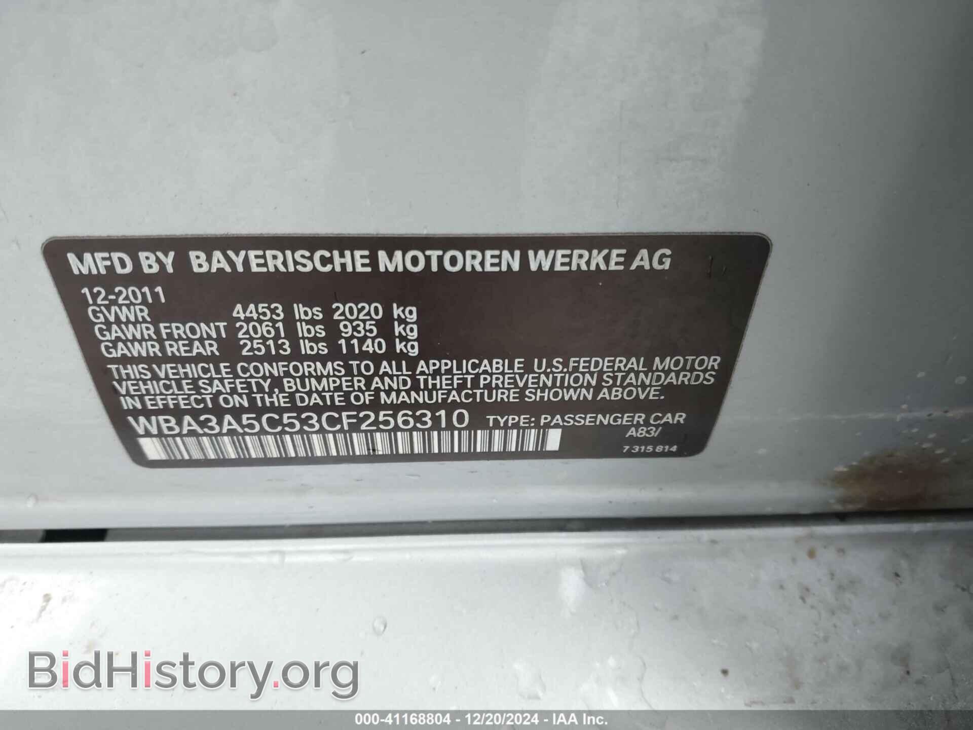 2012 BMW 328 - VIN: WBA3A5C53CF256310 - Фото 9