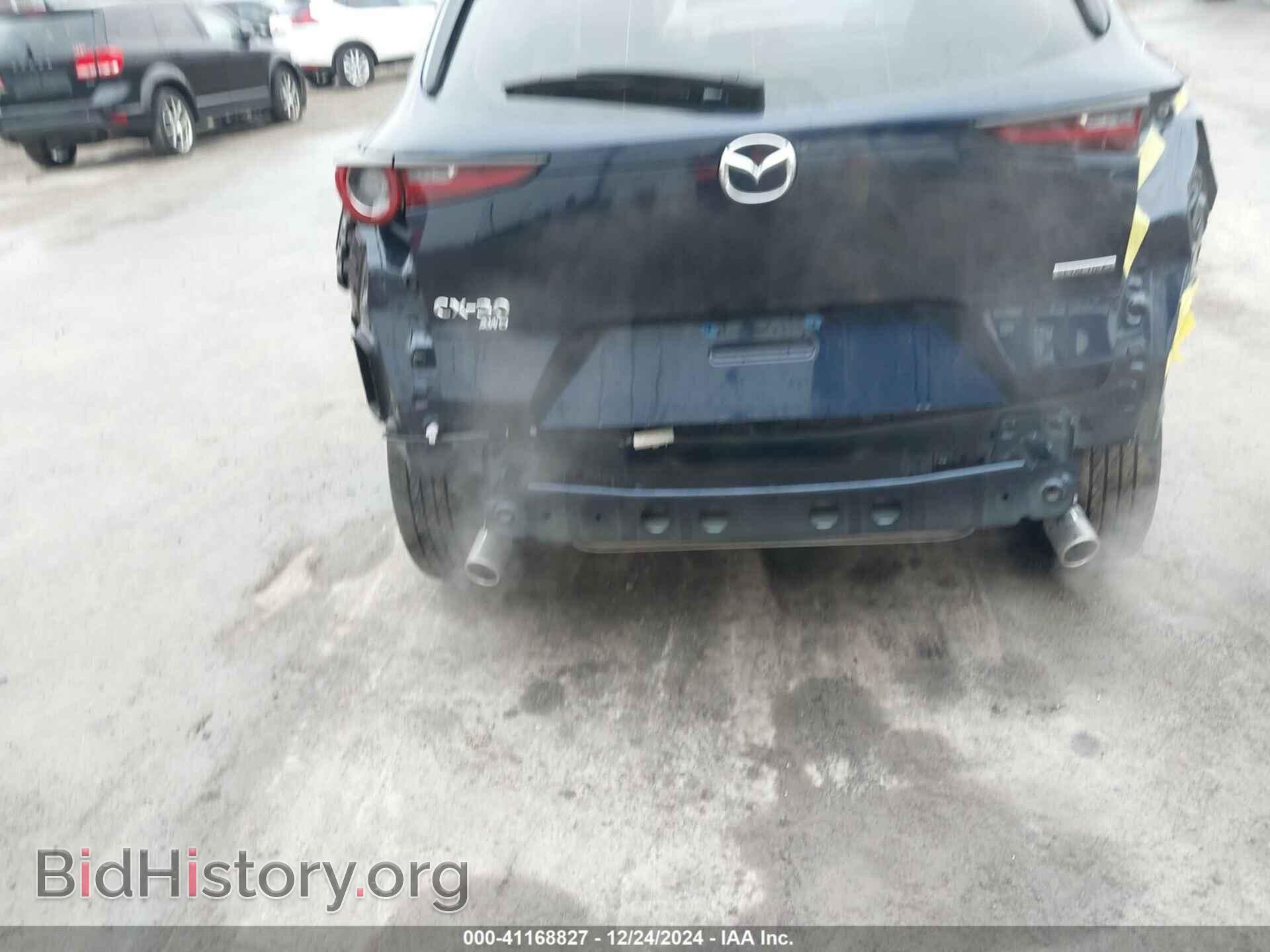 2023 MAZDA CX-30 - VIN: 3MVDMBAM9PM545428 - Фото 6