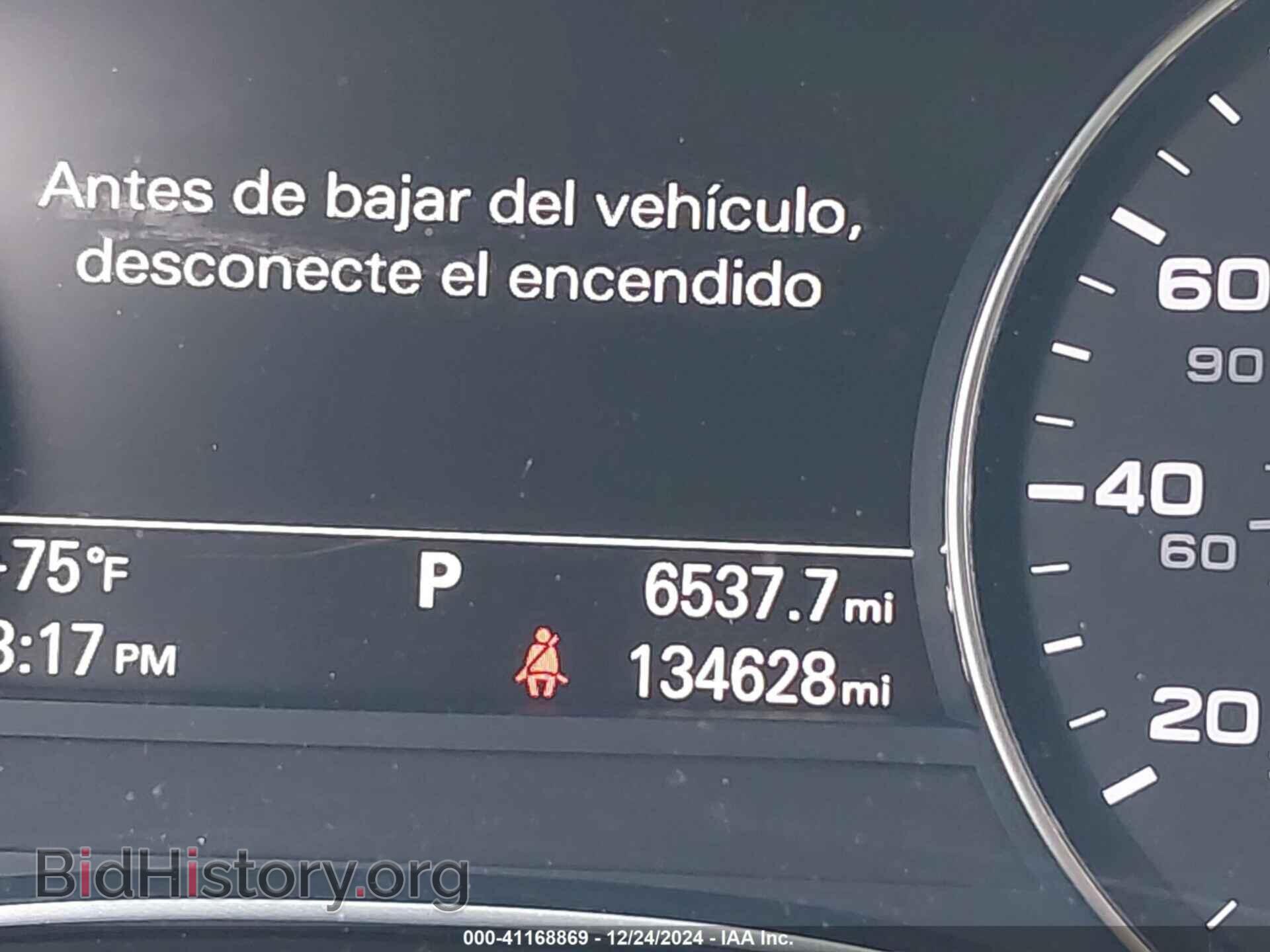 2013 AUDI A6 - VIN: WAUHGAFC3DN131239 - Фото 14