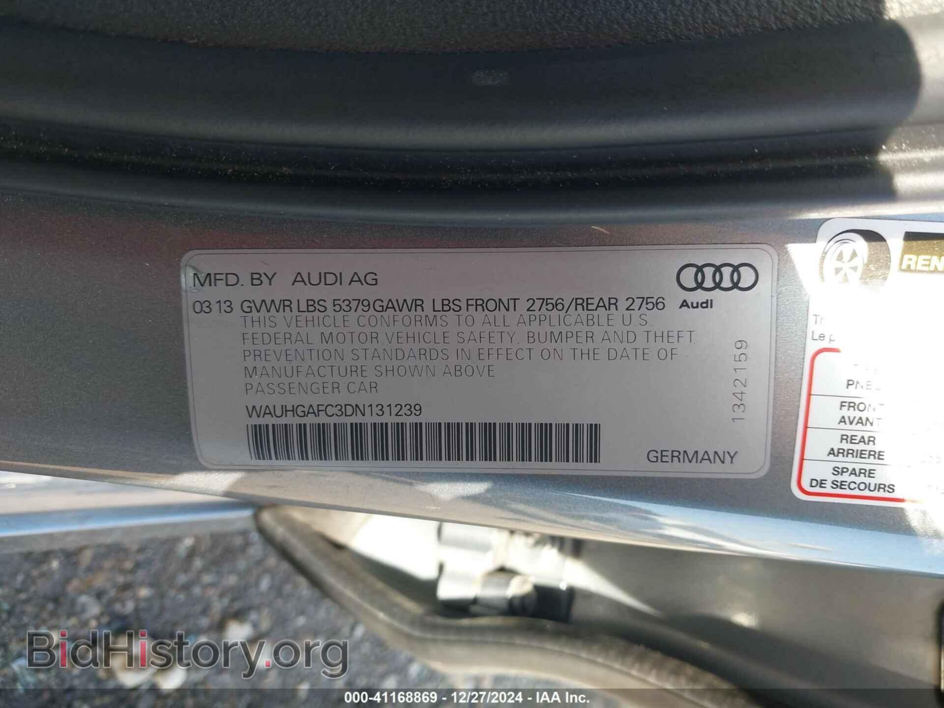 2013 AUDI A6 - VIN: WAUHGAFC3DN131239 - Фото 9