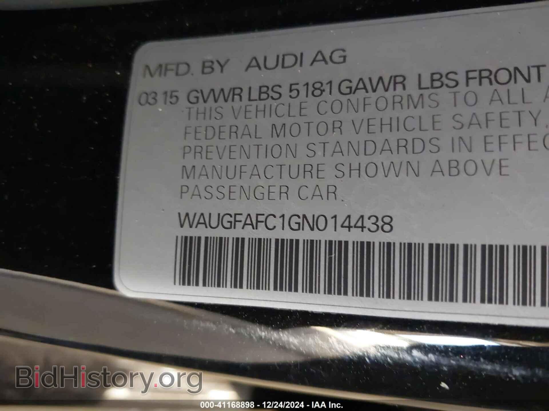2016 AUDI A6 - VIN: WAUGFAFC1GN014438 - Фото 9