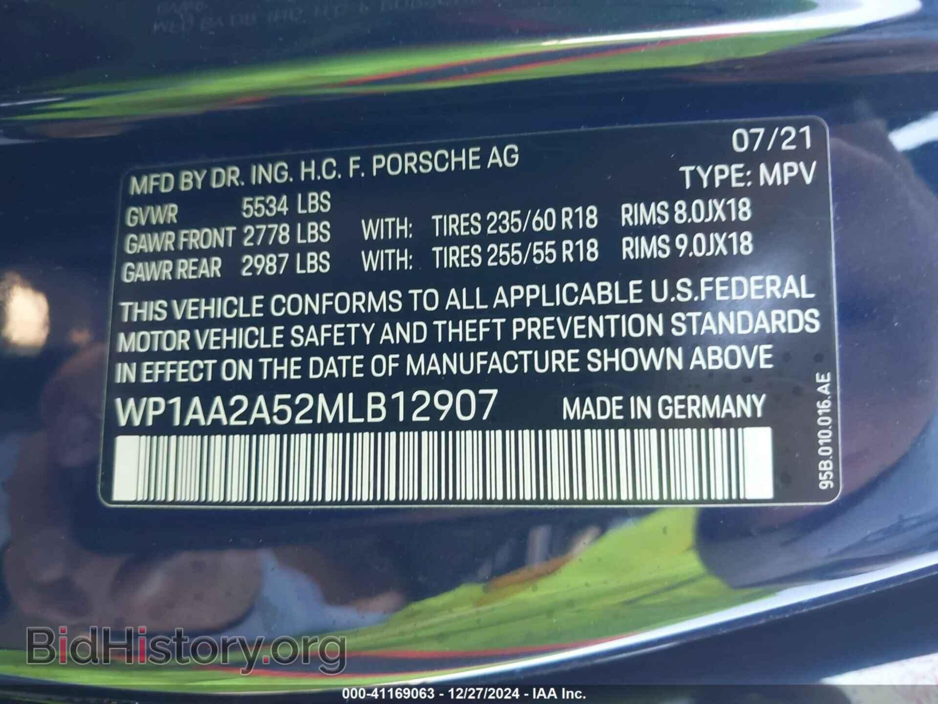 2021 PORSCHE MACAN - VIN: WP1AA2A52MLB12907 - Фото 9