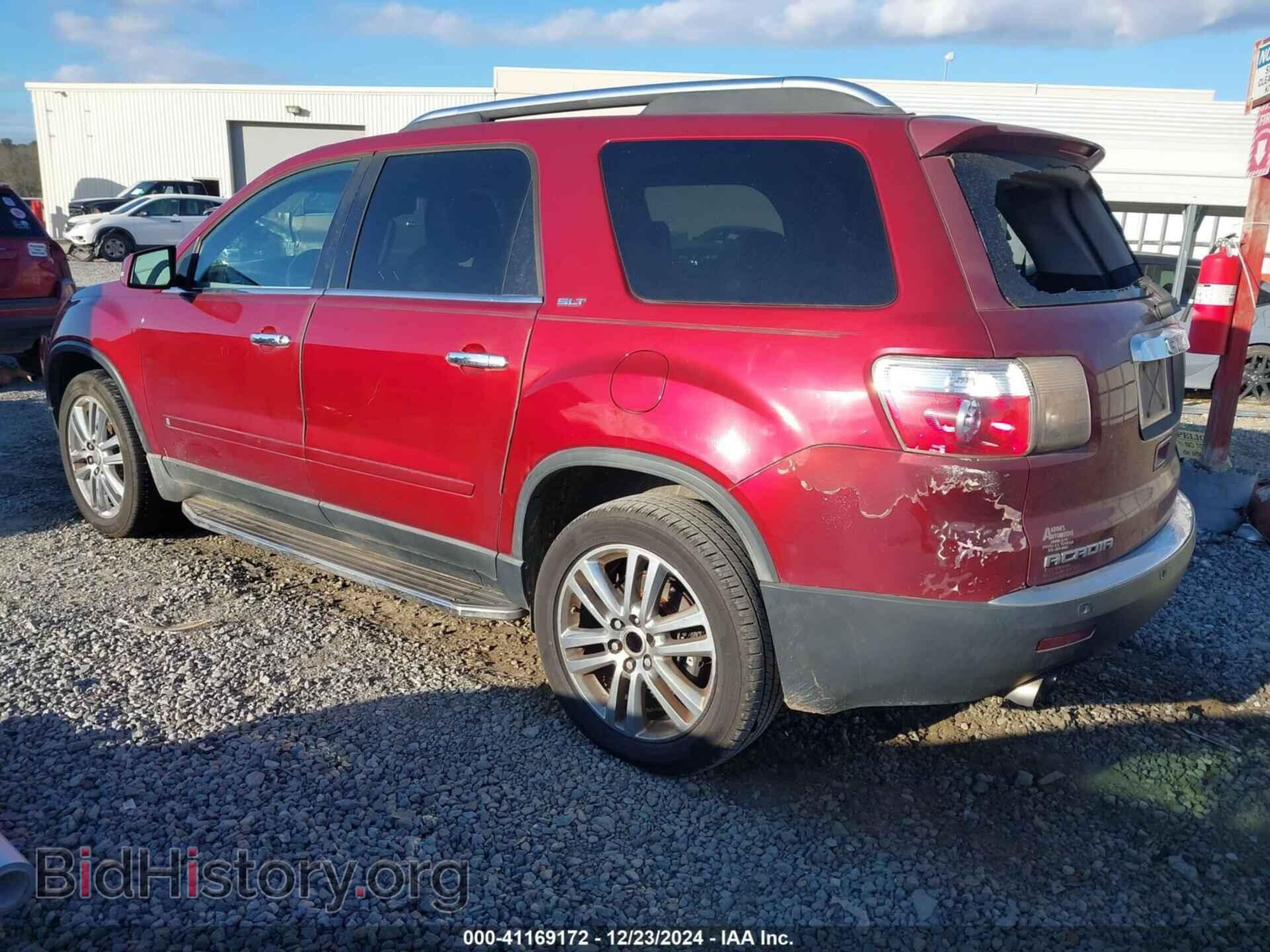 2009 GMC ACADIA - VIN: 1GKER33D99J173801 - Фото 3