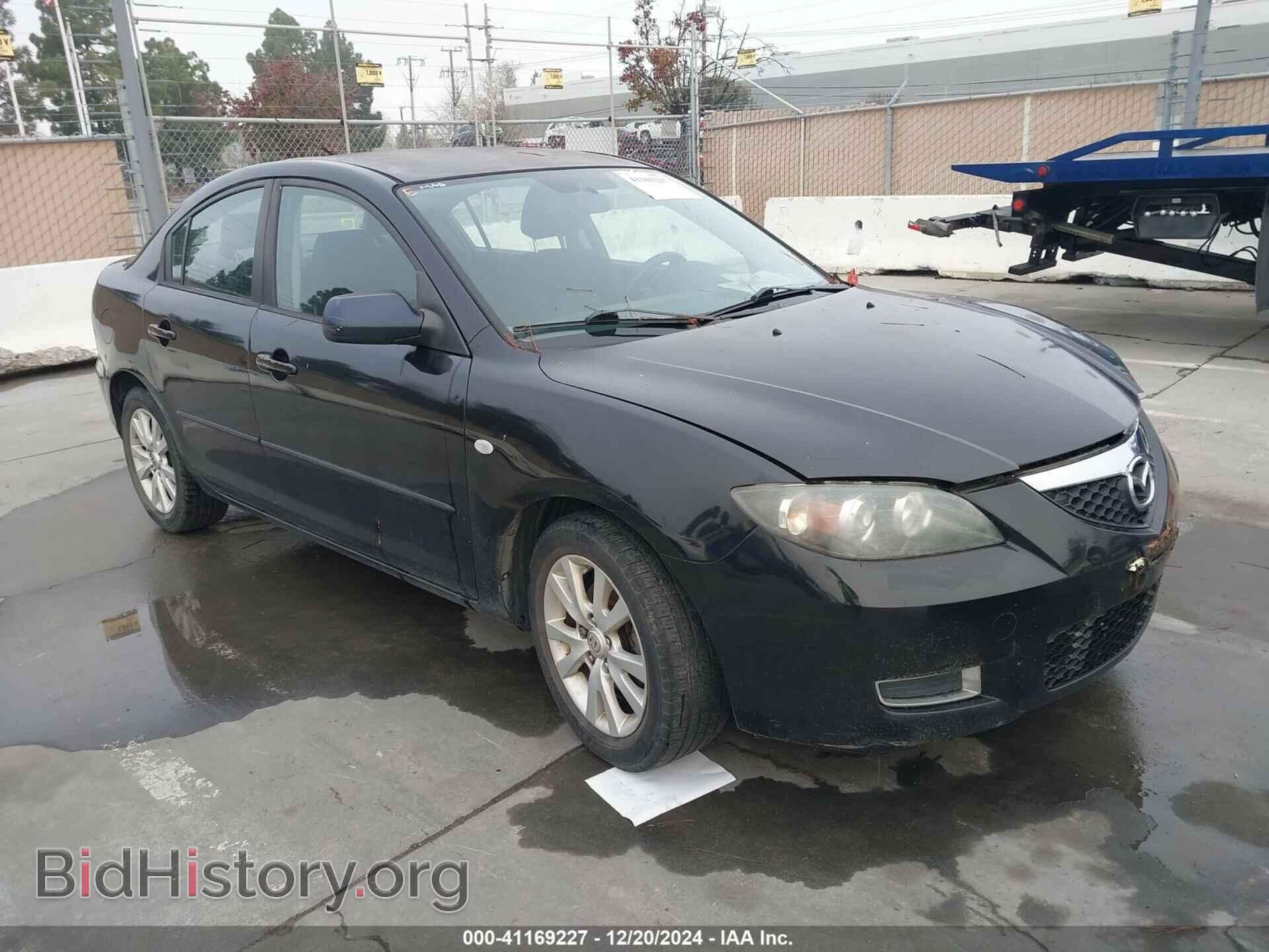 Фотография JM1BK32G481801499 - MAZDA MAZDA3 2008