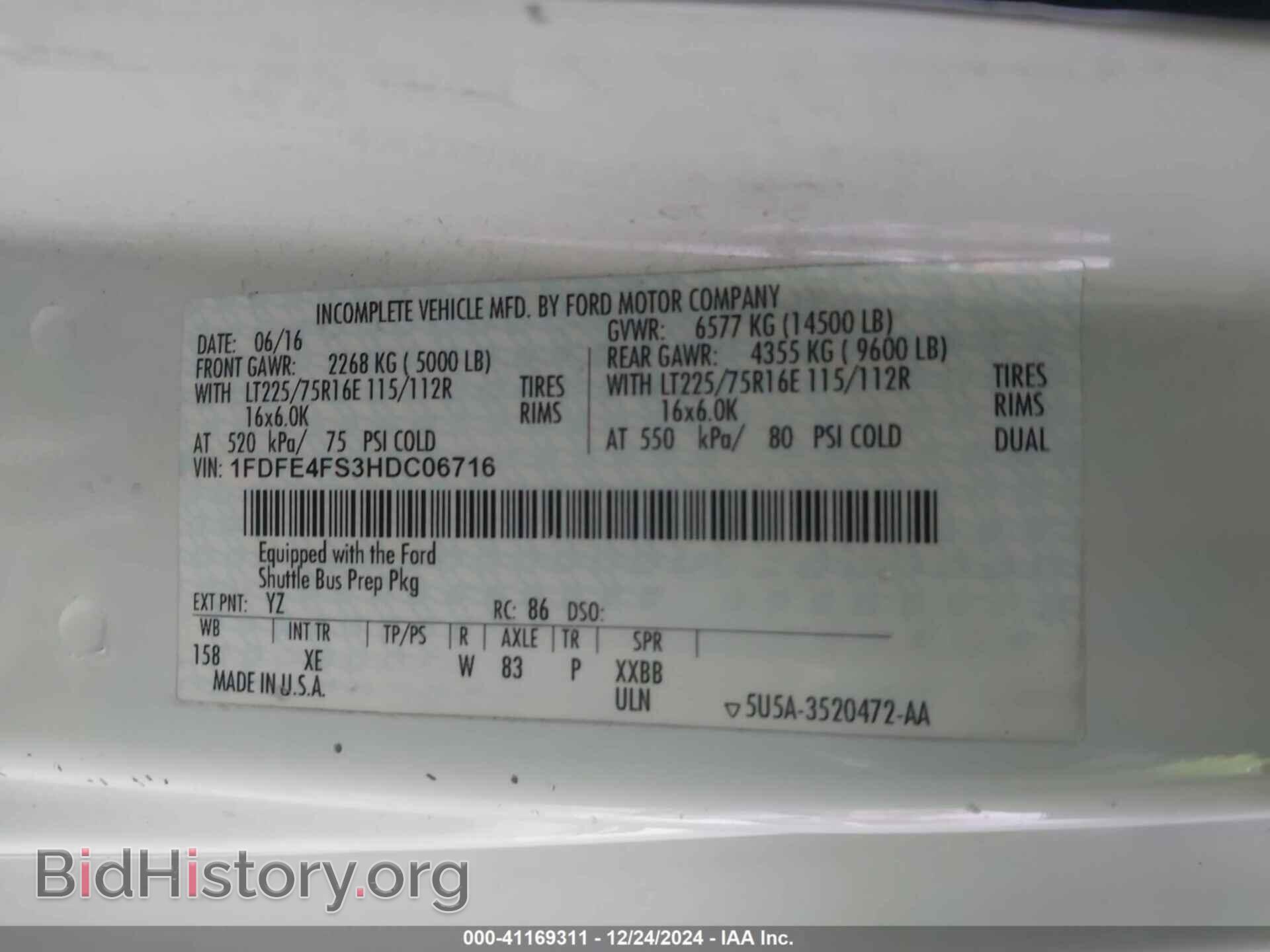2017 FORD E-450 CUTAWAY - VIN: 1FDFE4FS3HDC06716 - Фото 8