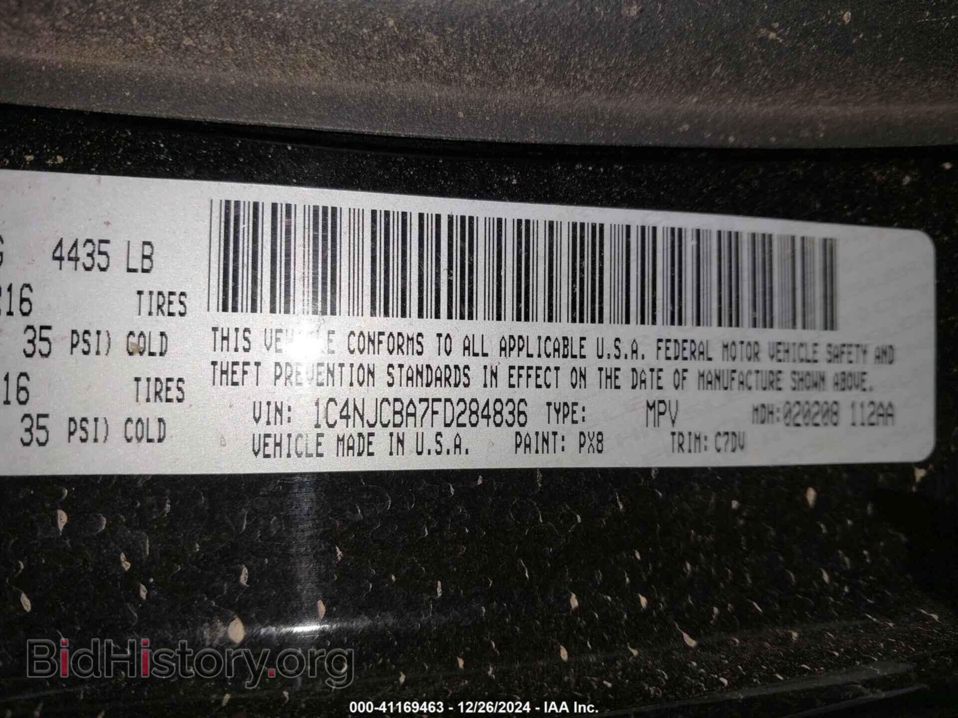 2015 JEEP COMPASS - VIN: 1C4NJCBA7FD284836 - Фото 9
