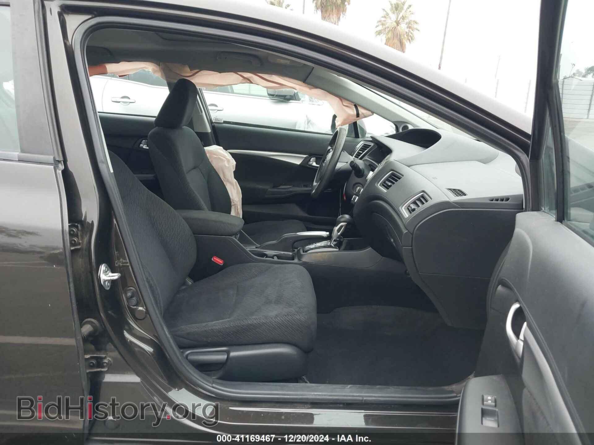 2013 HONDA CIVIC - VIN: 19XFB2F81DE251538 - Фото 5