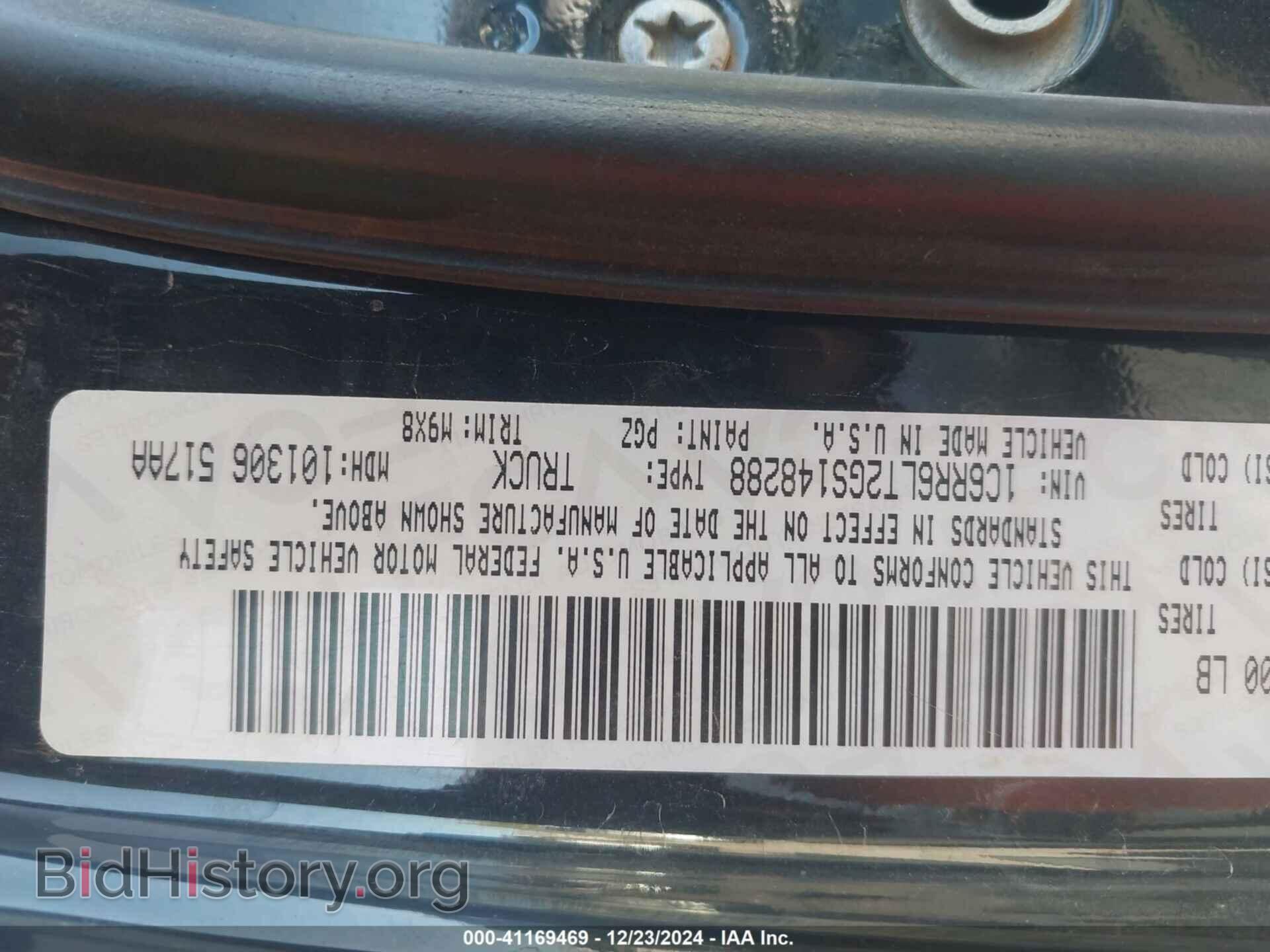 2016 RAM 1500 - VIN: 1C6RR6LT2GS148288 - Фото 9