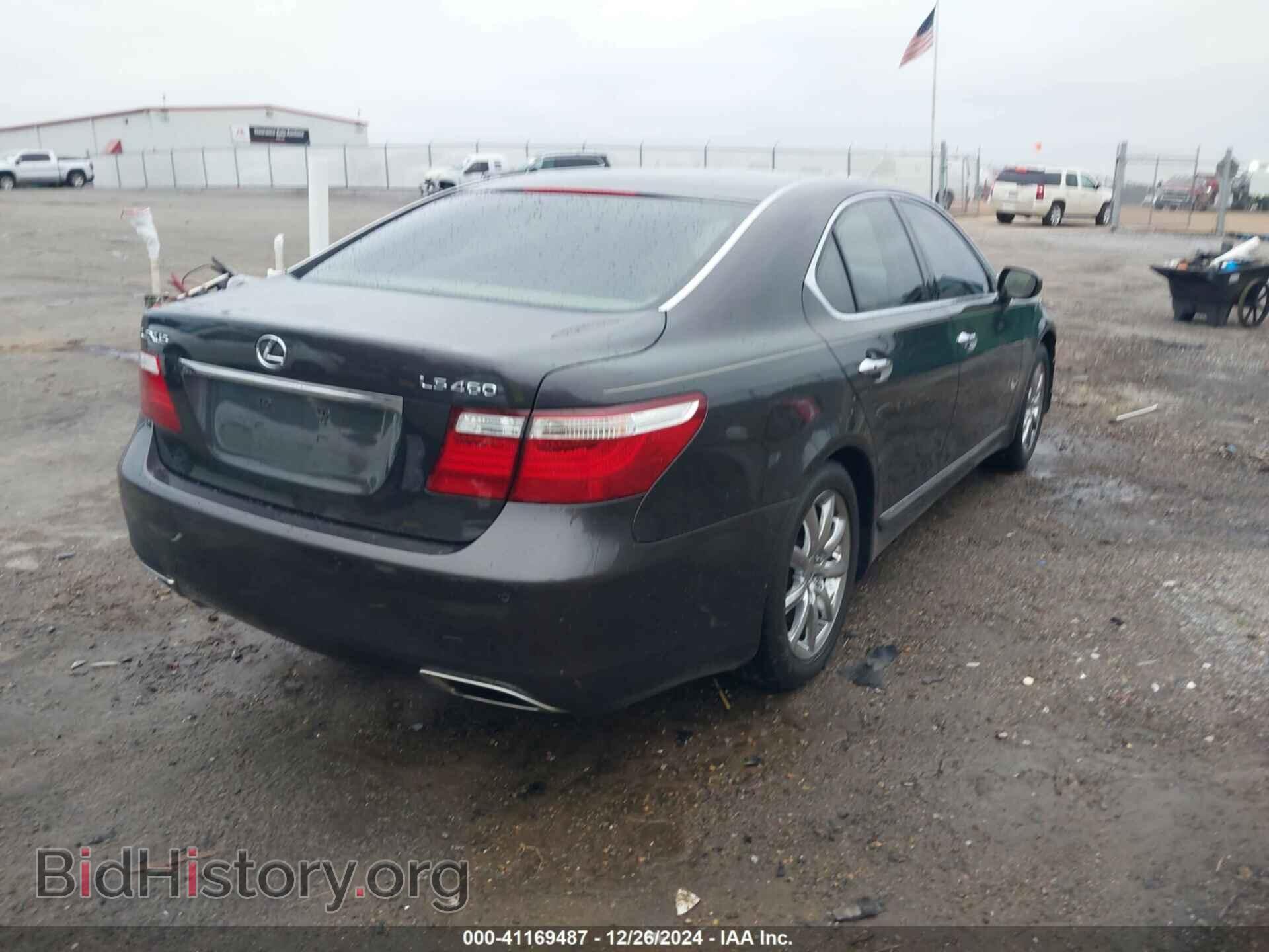 2008 LEXUS LS 460 - VIN: JTHBL46F985075201 - Фото 4