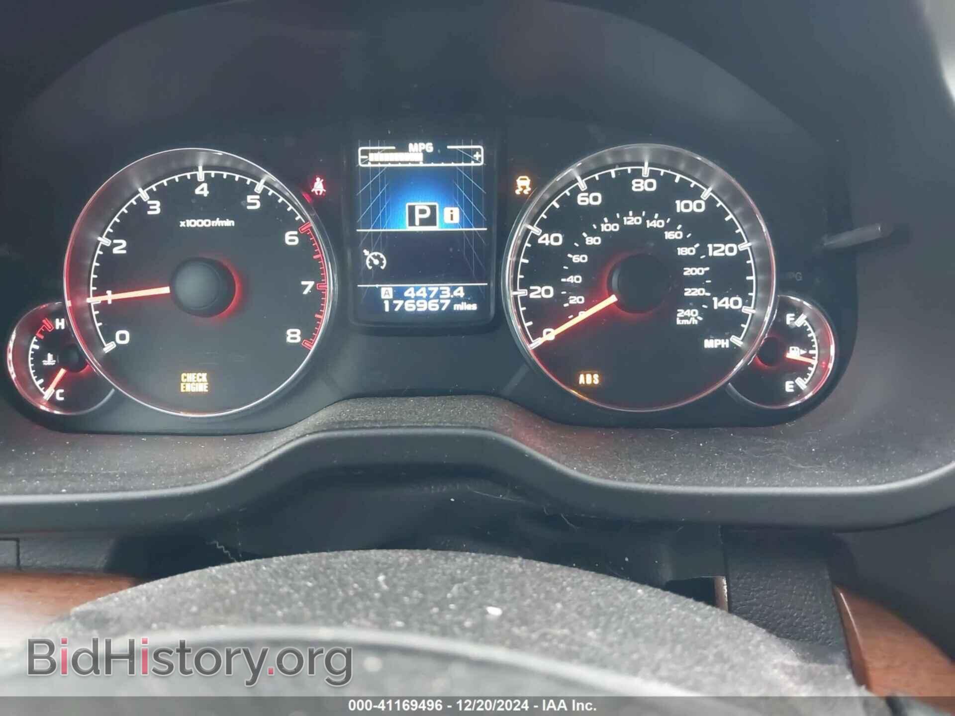 2014 SUBARU OUTBACK - VIN: 4S4BRBLC9E3326512 - Фото 7