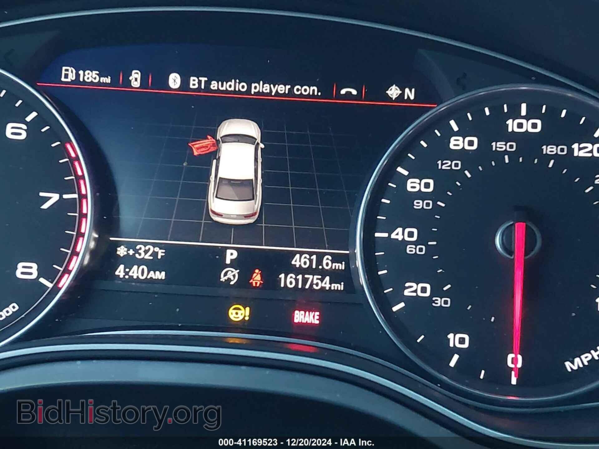 2016 AUDI A6 - VIN: WAUFGAFCXGN016892 - Фото 7