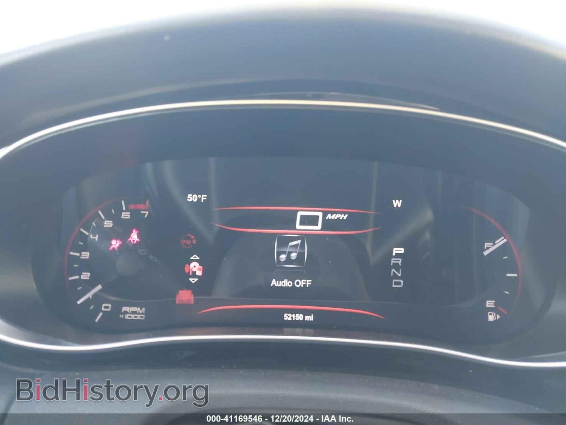 2013 DODGE DART - VIN: 1C3CDFCH4DD214546 - Фото 7