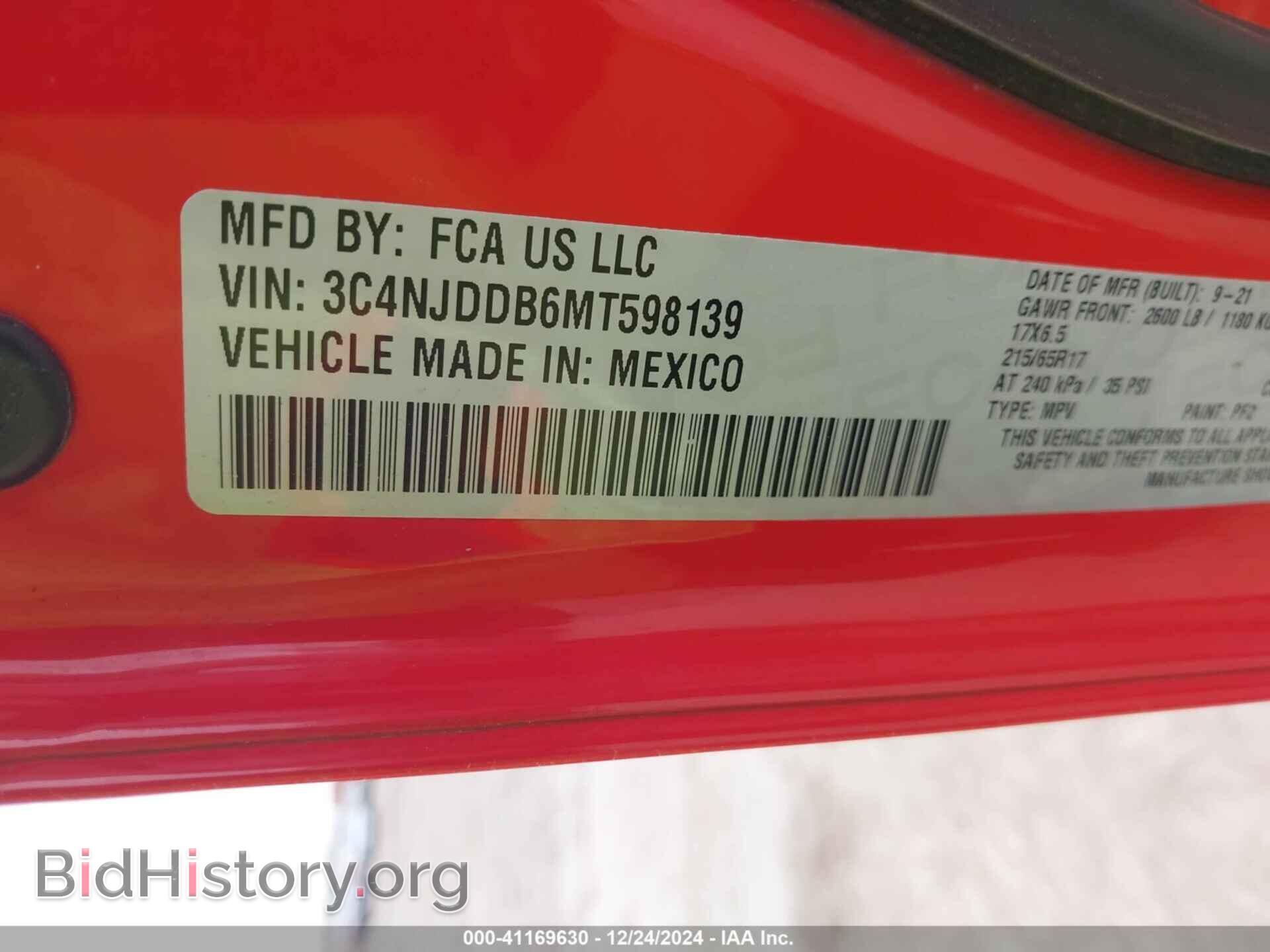 2021 JEEP COMPASS - VIN: 3C4NJDDB6MT598139 - Photo 9