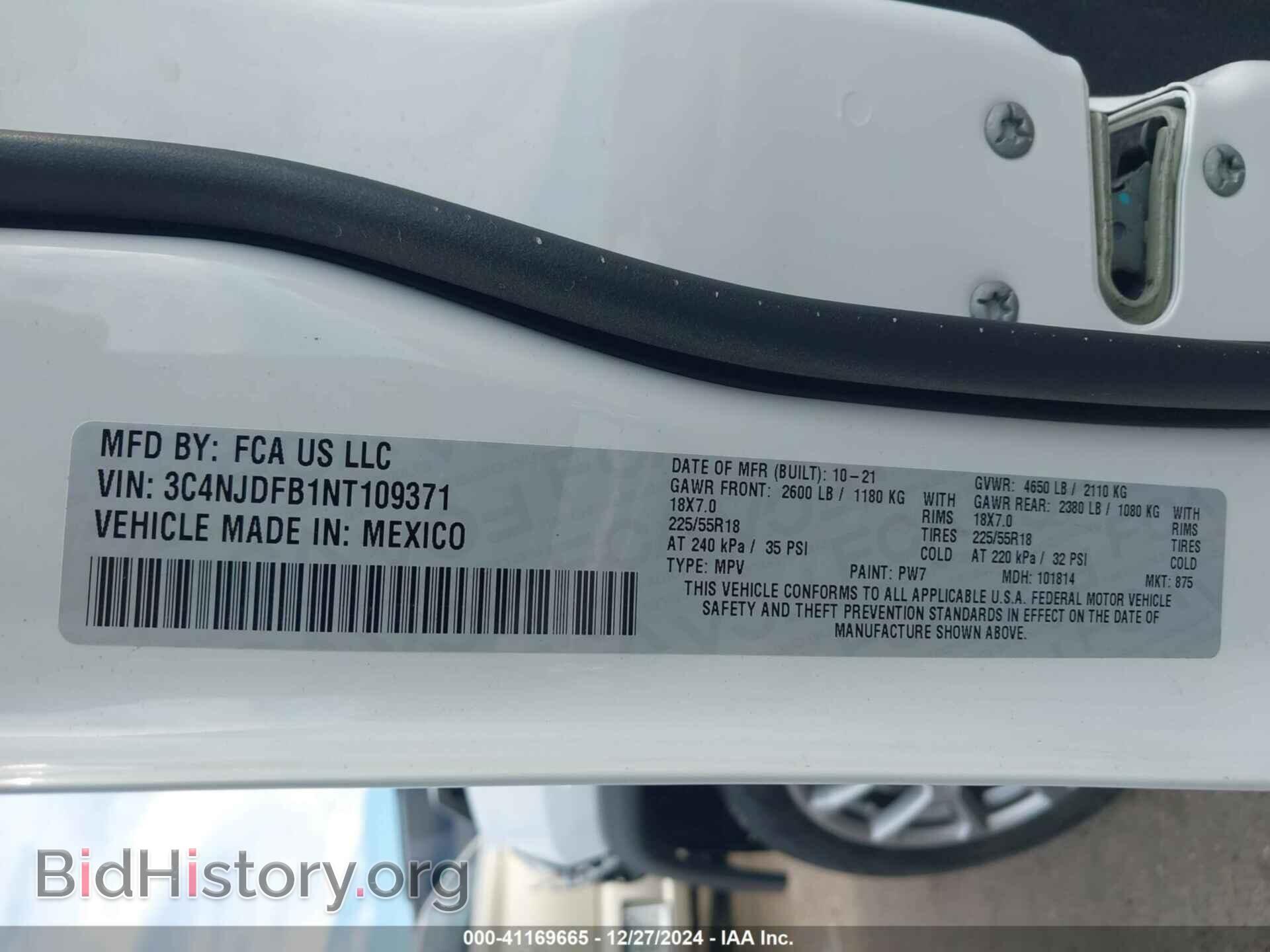 2022 JEEP COMPASS - VIN: 3C4NJDFB1NT109371 - Фото 9