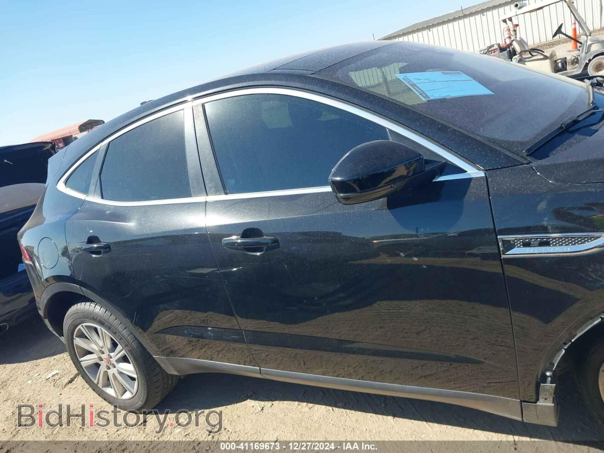 2018 JAGUAR E-PACE - VIN: SADFJ2FX0J1Z31783 - Фото 14