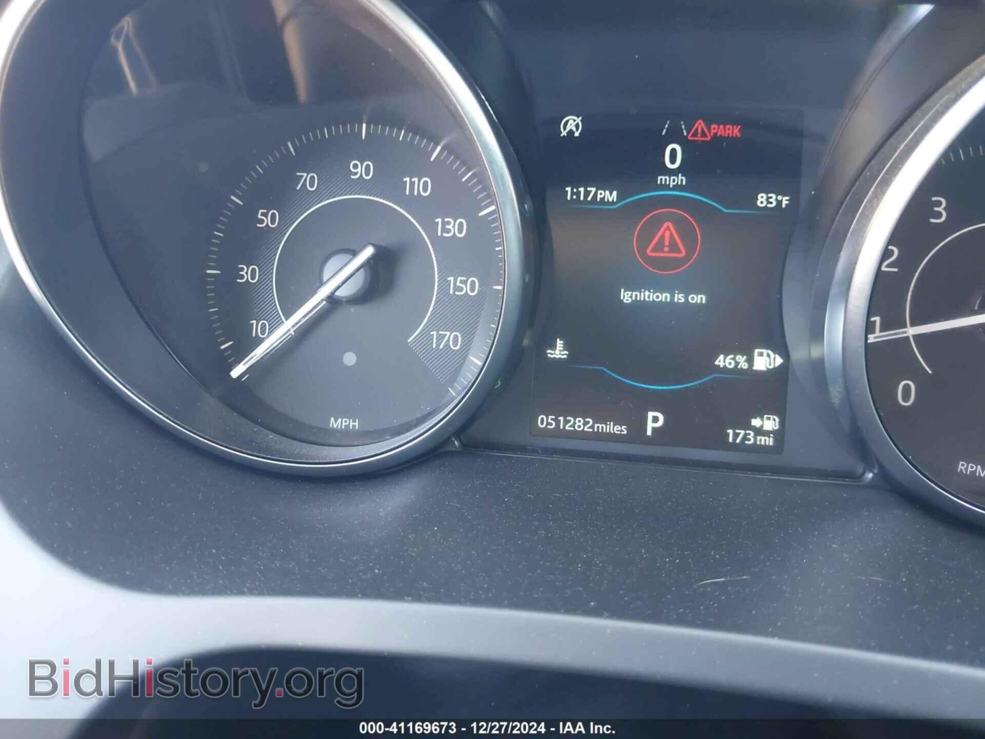 2018 JAGUAR E-PACE - VIN: SADFJ2FX0J1Z31783 - Фото 16