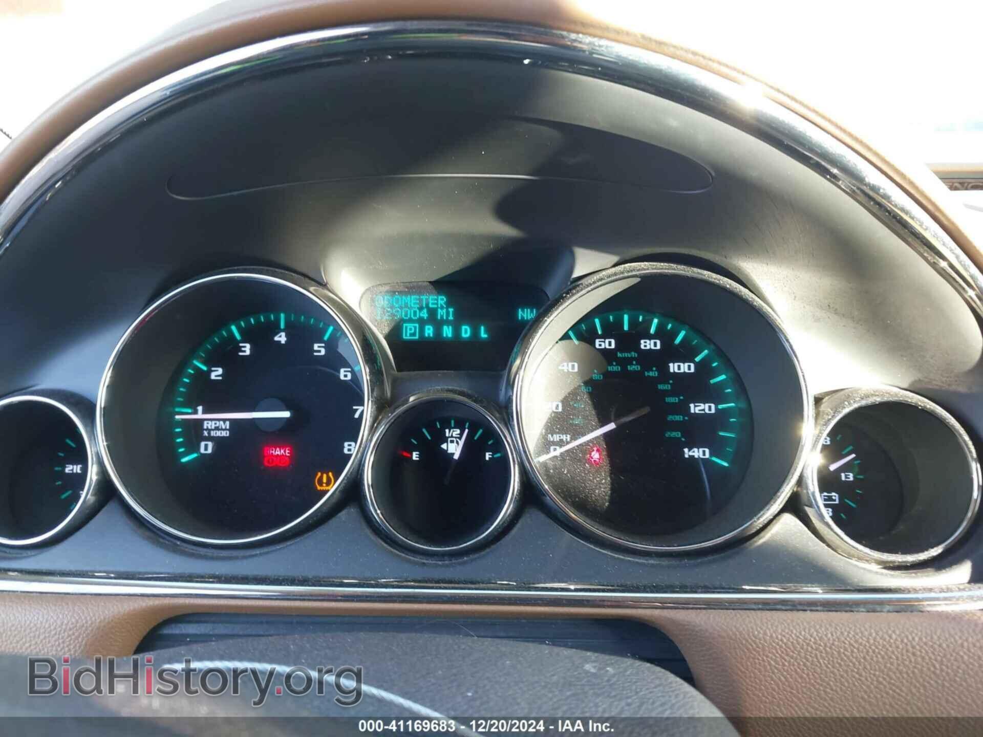 2015 BUICK ENCLAVE - VIN: 5GAKVCKD2FJ123721 - Photo 7